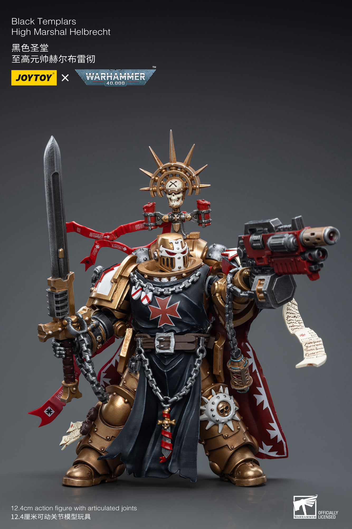 [Pre-Order] [JoyToy] Action Figure Warhammer 40K Black Templars High Marshal Helbrecht JT6540-1687177484.jpg