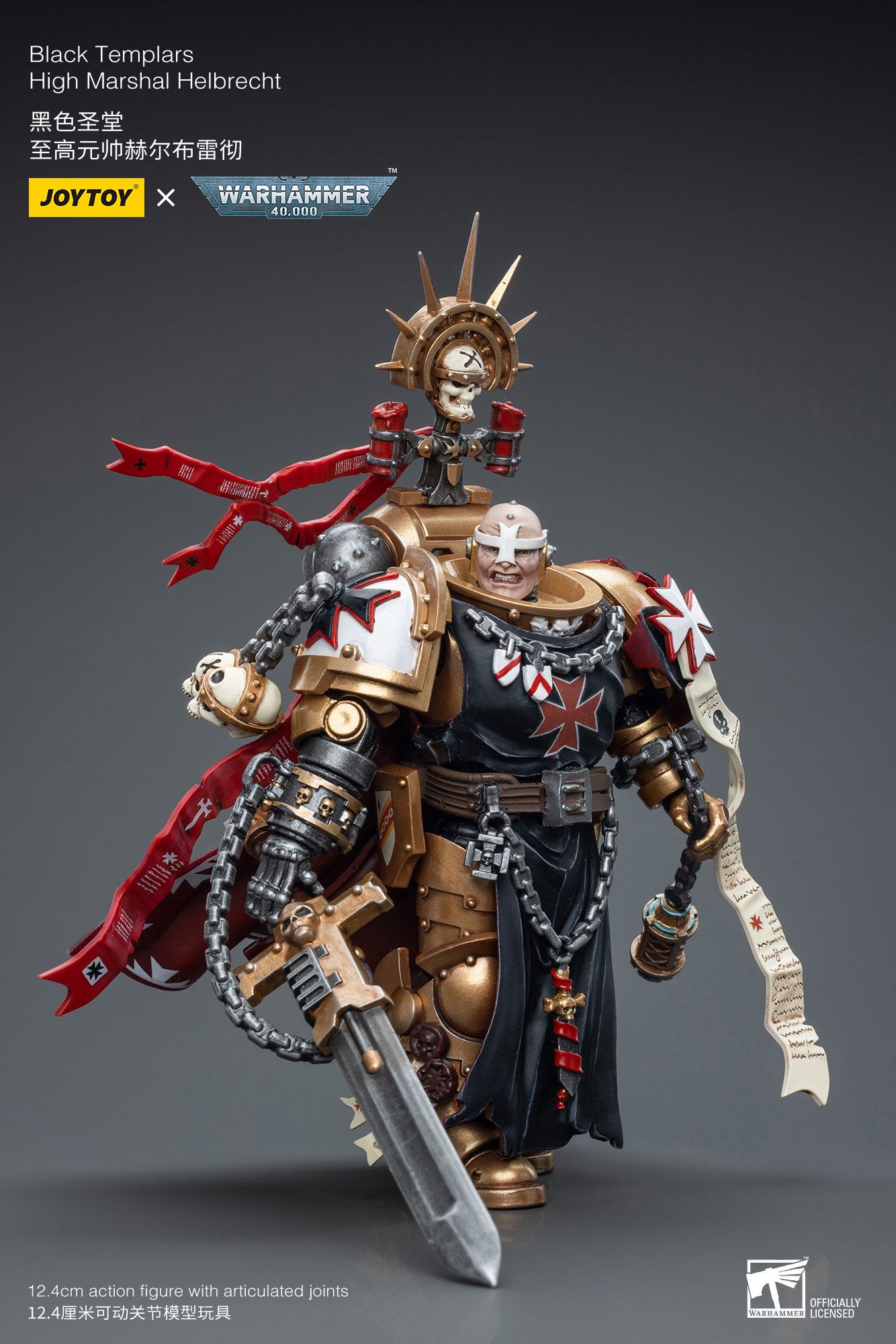 [Pre-Order] [JoyToy] Action Figure Warhammer 40K Black Templars High Marshal Helbrecht JT6540-1687177485.jpg
