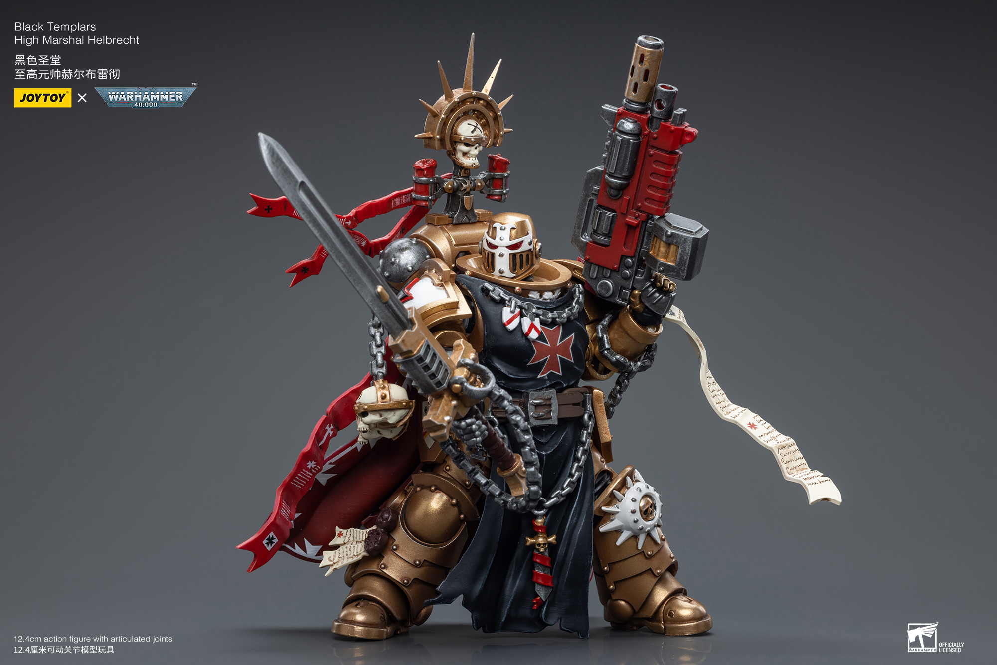 [Pre-Order] [JoyToy] Action Figure Warhammer 40K Black Templars High Marshal Helbrecht JT6540-1687177501.jpg