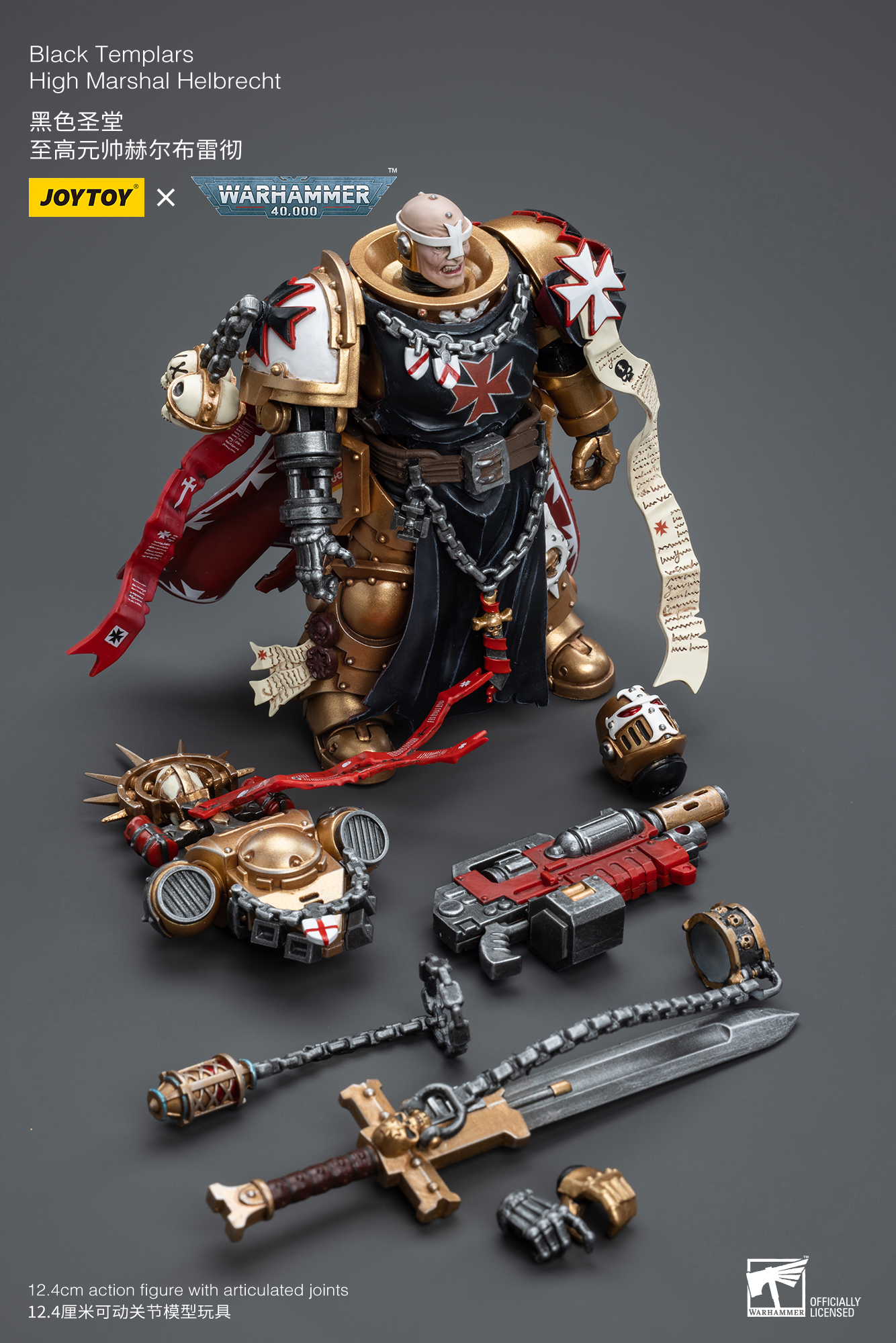 [Pre-Order] [JoyToy] Action Figure Warhammer 40K Black Templars High Marshal Helbrecht JT6540-1687177502.jpg