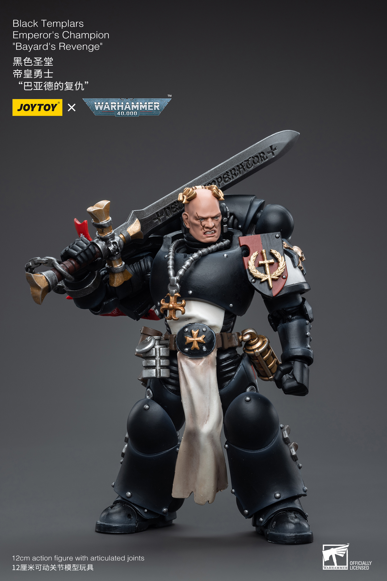 [JoyToy] Action Figure Warhammer 40K Black Templars Emperor's Champion Bayard's Revenge JT6557-1687178308.jpg