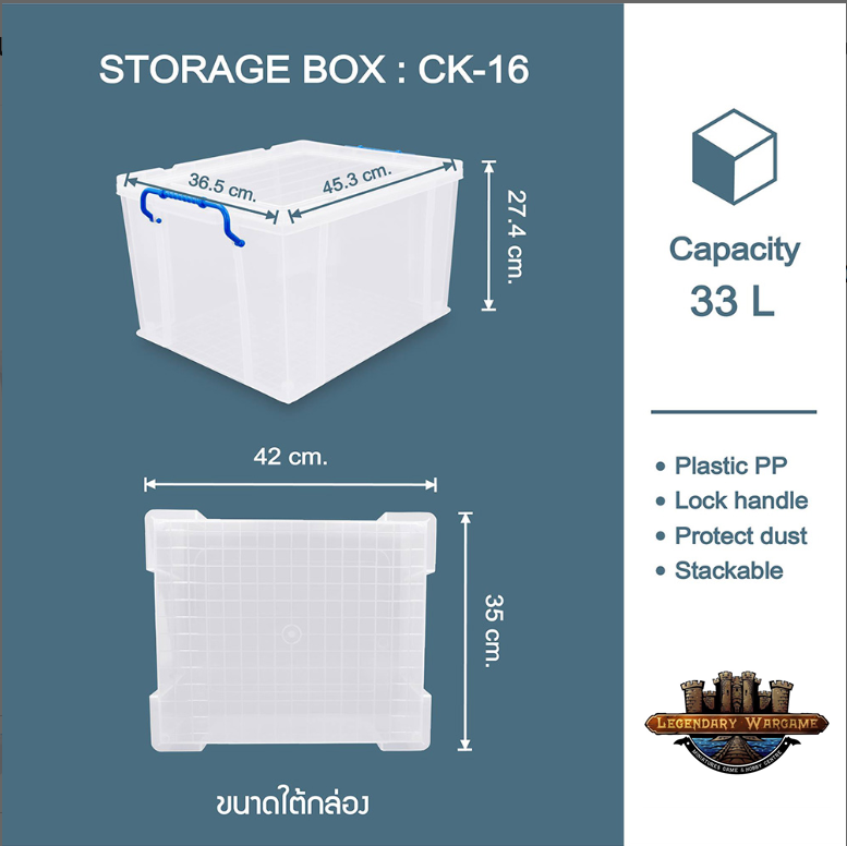 กล่องใส่โมเดล อเนกประสงค์ขนาดใหญ่ (กล่องหูล็อก) CK-16-1687707798.png
