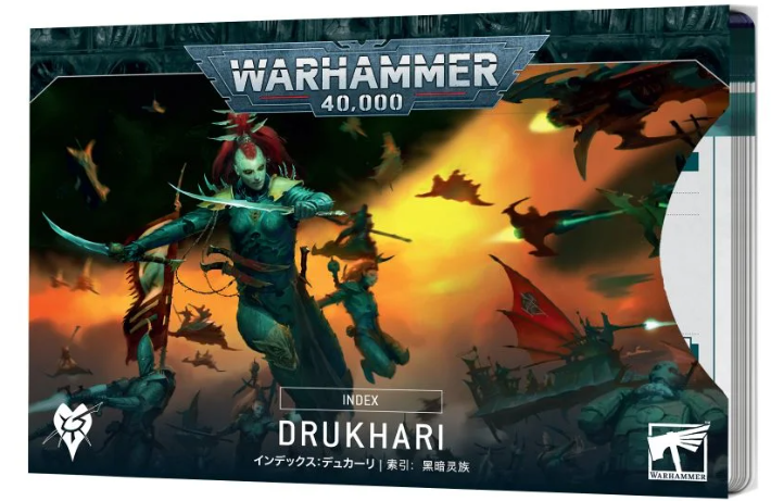 (GW) INDEX CARDS: DRUKHARI (ENG)-1688117092.png