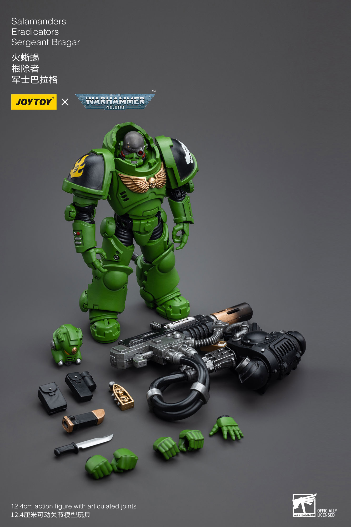 [Joy Toy] Salamanders Eradicators Sergeant Bragar JT5253-1688564209.jpg