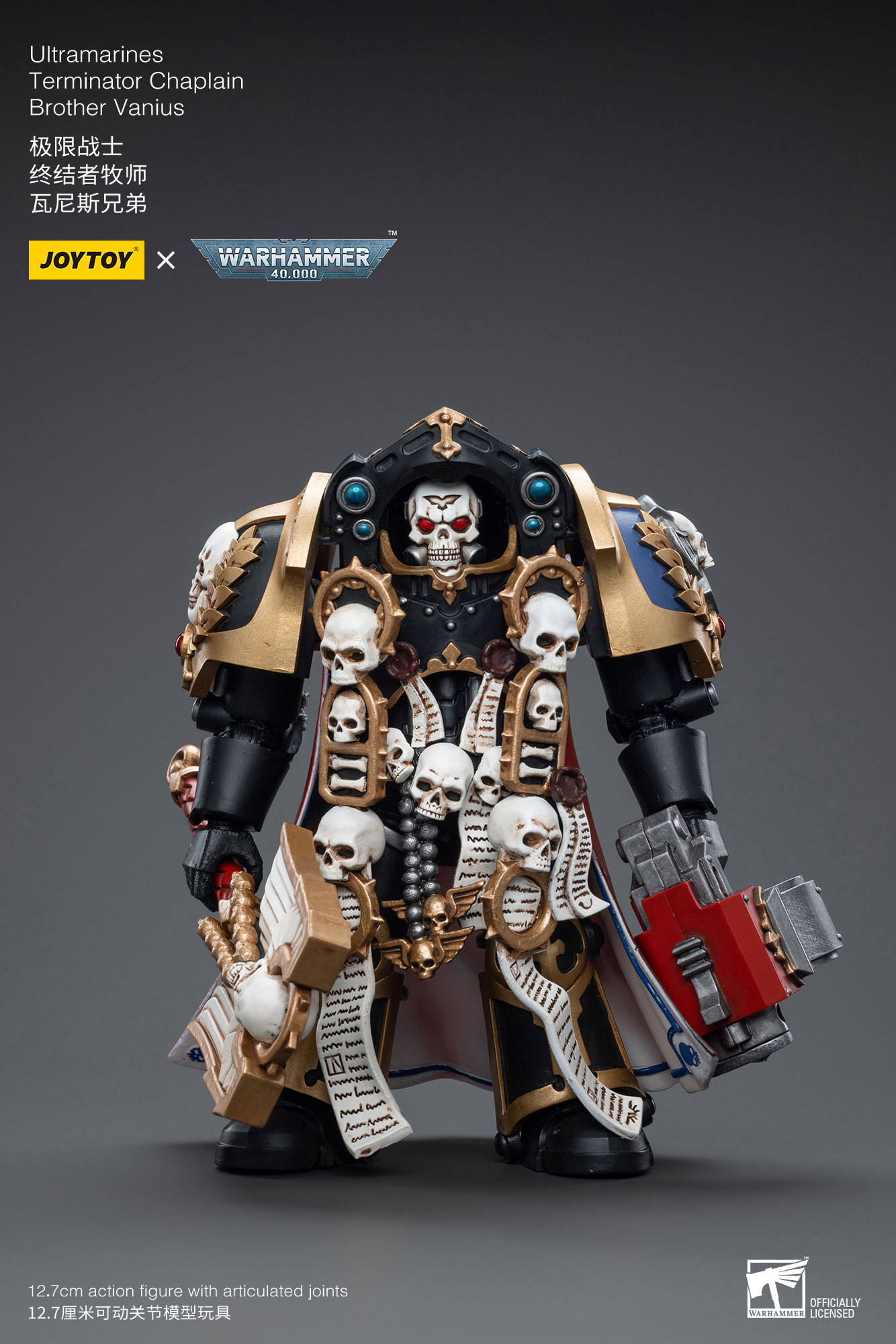 [JOYTOY] Ultramarines Terminator Chaplain Brother Vanius JT5338-1689165207.jpg