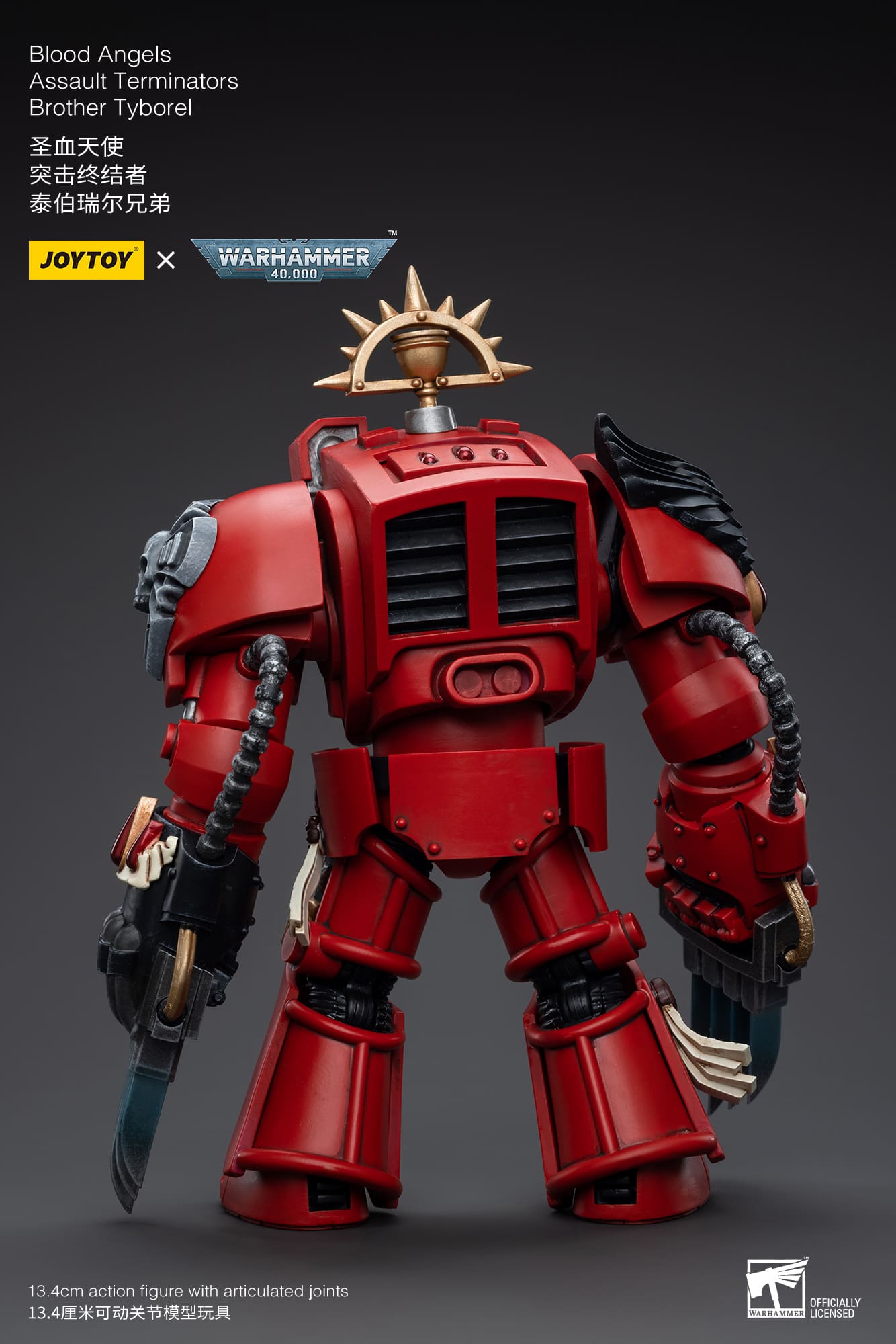 [JoyToy] Blood Angels Assault Terminators Brother Tyborel JT5529-1689167852.jpg