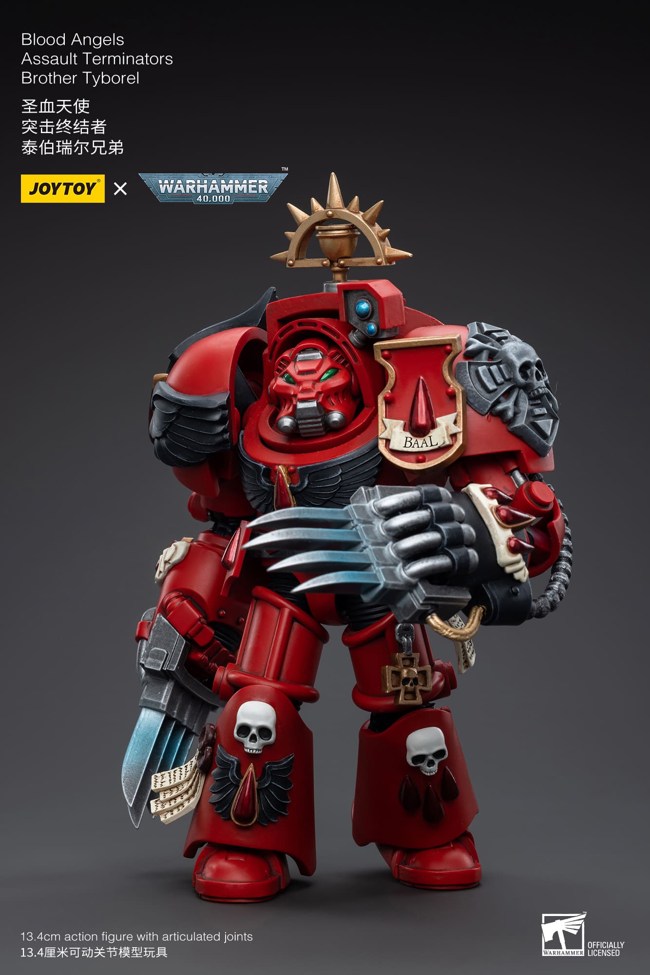 [JoyToy] Blood Angels Assault Terminators Brother Tyborel JT5529-1689167853.jpg