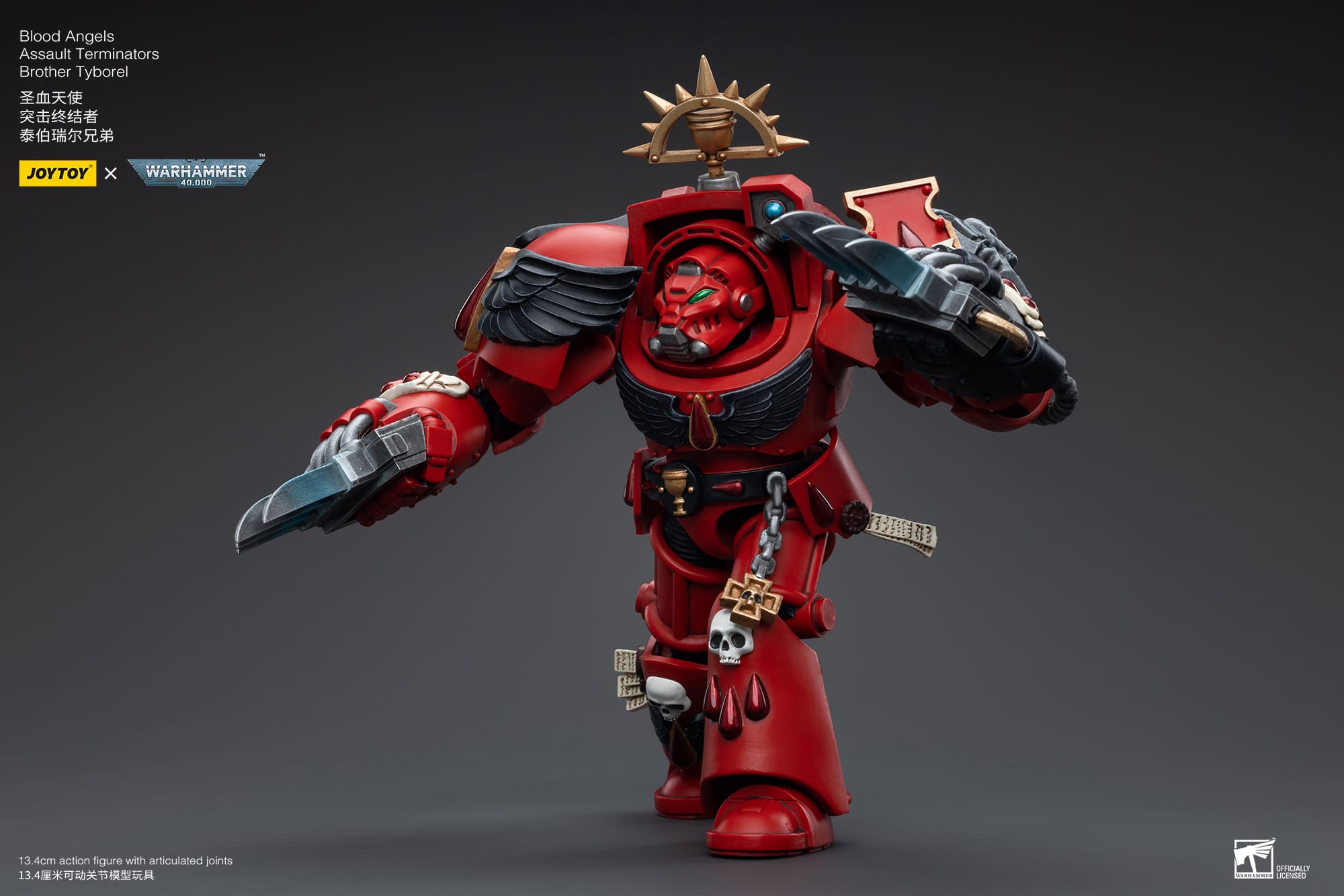 [JoyToy] Blood Angels Assault Terminators Brother Tyborel JT5529-1689167855.jpg