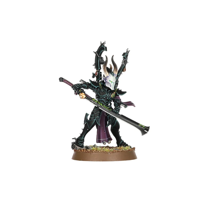 (200A) COMBAT PATROL: DRUKHARI-1691344979.png