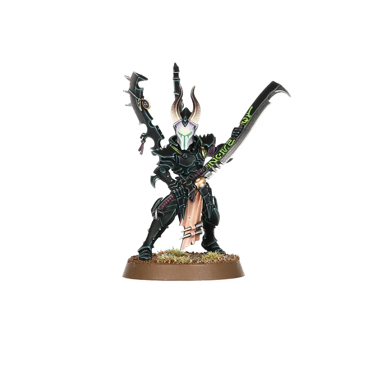 (200A) COMBAT PATROL: DRUKHARI-1691344982.png