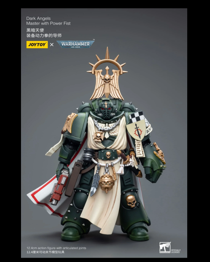 [JoyToy] Dark Angels : Master With Power Fist-1697266101.png