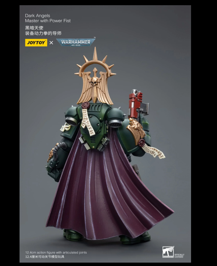 [JoyToy] Dark Angels : Master With Power Fist-1697266102.png