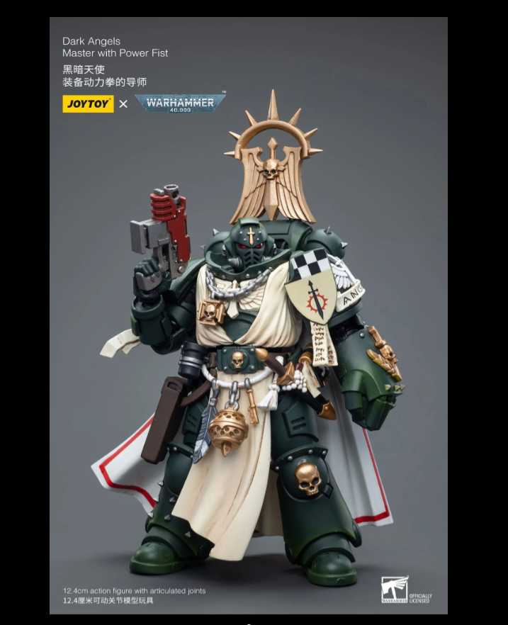 [JoyToy] Dark Angels : Master With Power Fist-1697266103.png