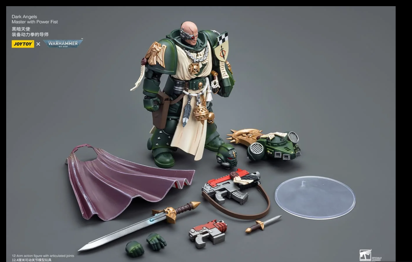 [JoyToy] Dark Angels : Master With Power Fist-1697266106.png
