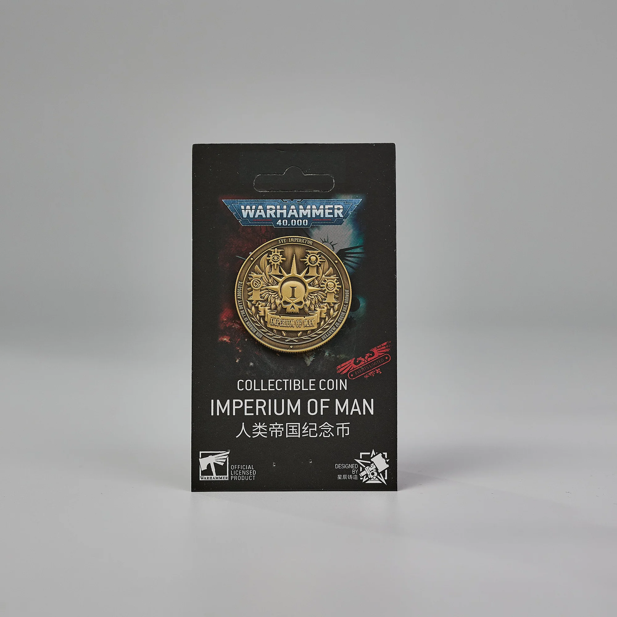 Collectible Coin: Imperium of Man-1701942490.webp