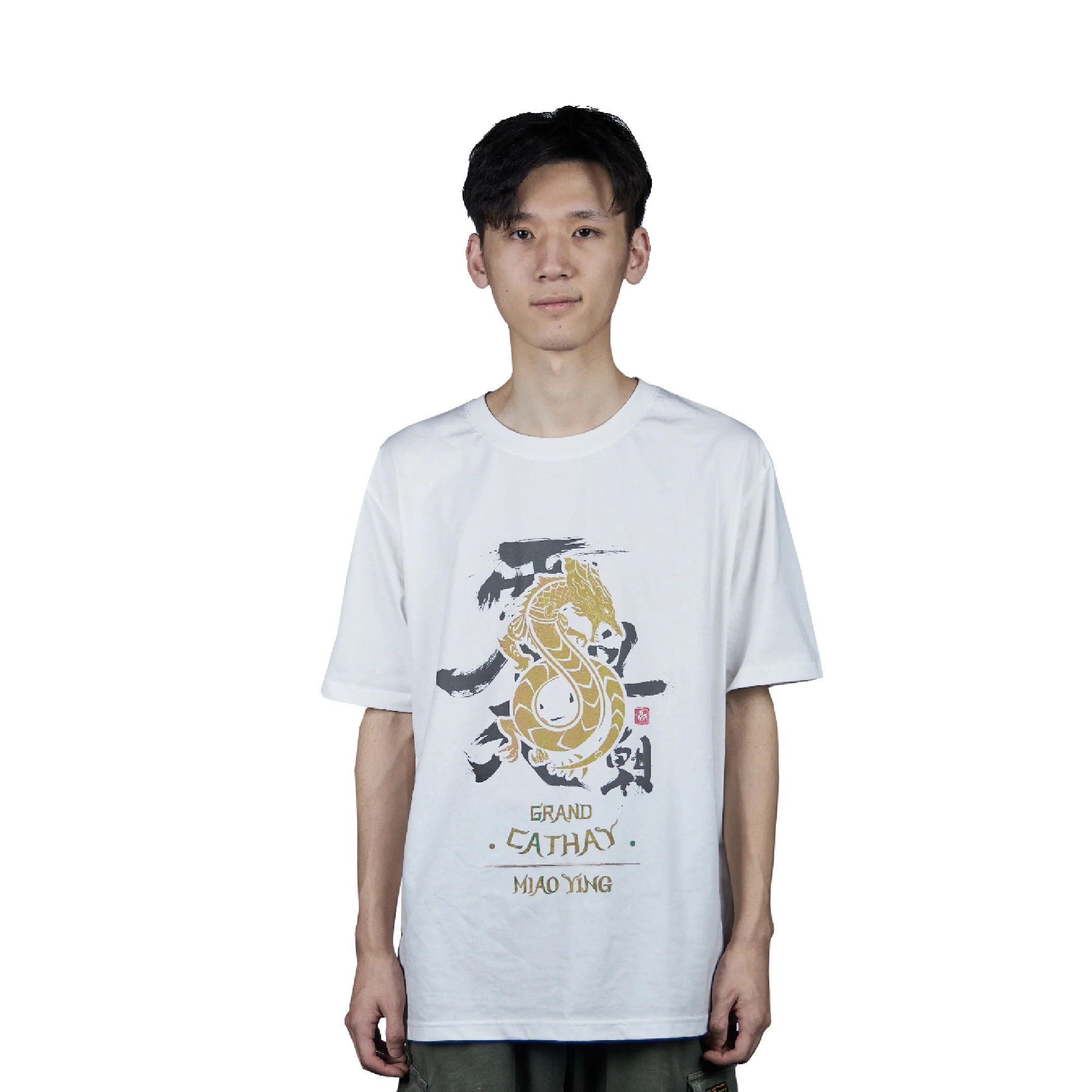 {STARFORGED} Themed T'Shirts : Miao Ying (XXL)-1701951482.jpg