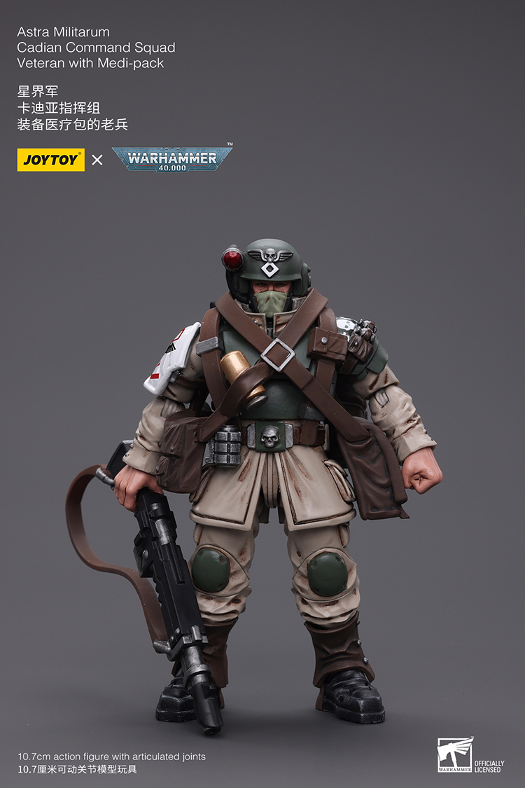 [JoyToy] Astra Militarum Cadian Command Squad Veteran With Medi-Pack JT7943