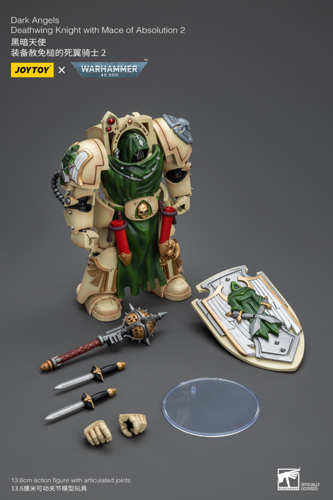 [JOYTOY] Dark Angels Deathwing Knight with Mace of Absolution 2-1709893205-M73Zh.jpg
