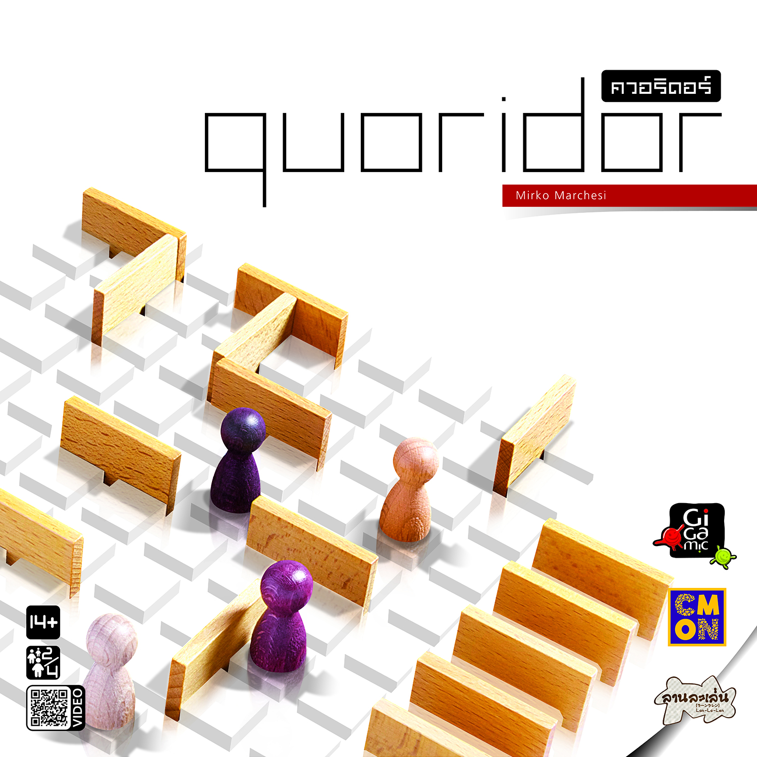 Quoridor[TH] ควอริดอร์ ภาษาไทย