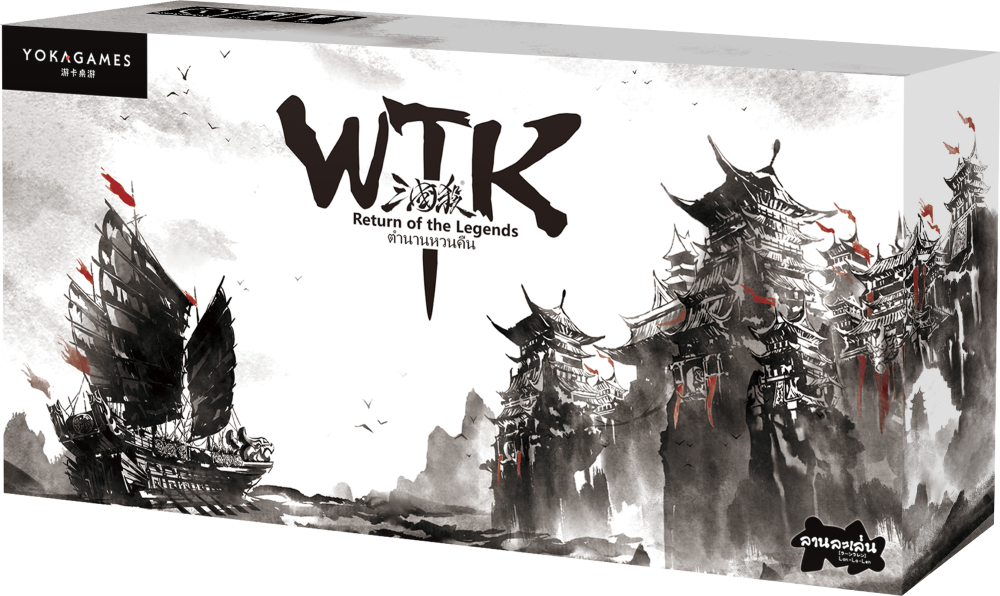 WTK : Return of the Legends ตำนานหวนคืน ภาษาไทย-1710078805-TSdoV.png