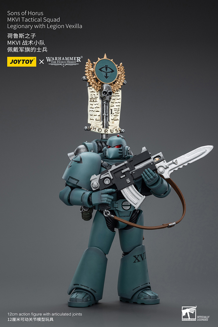 [JOYTOY] Sons of Horus MKVI Tactical Squad Legionary with Legion Vexilla JT9480-1717765748-LhUoK.jpg