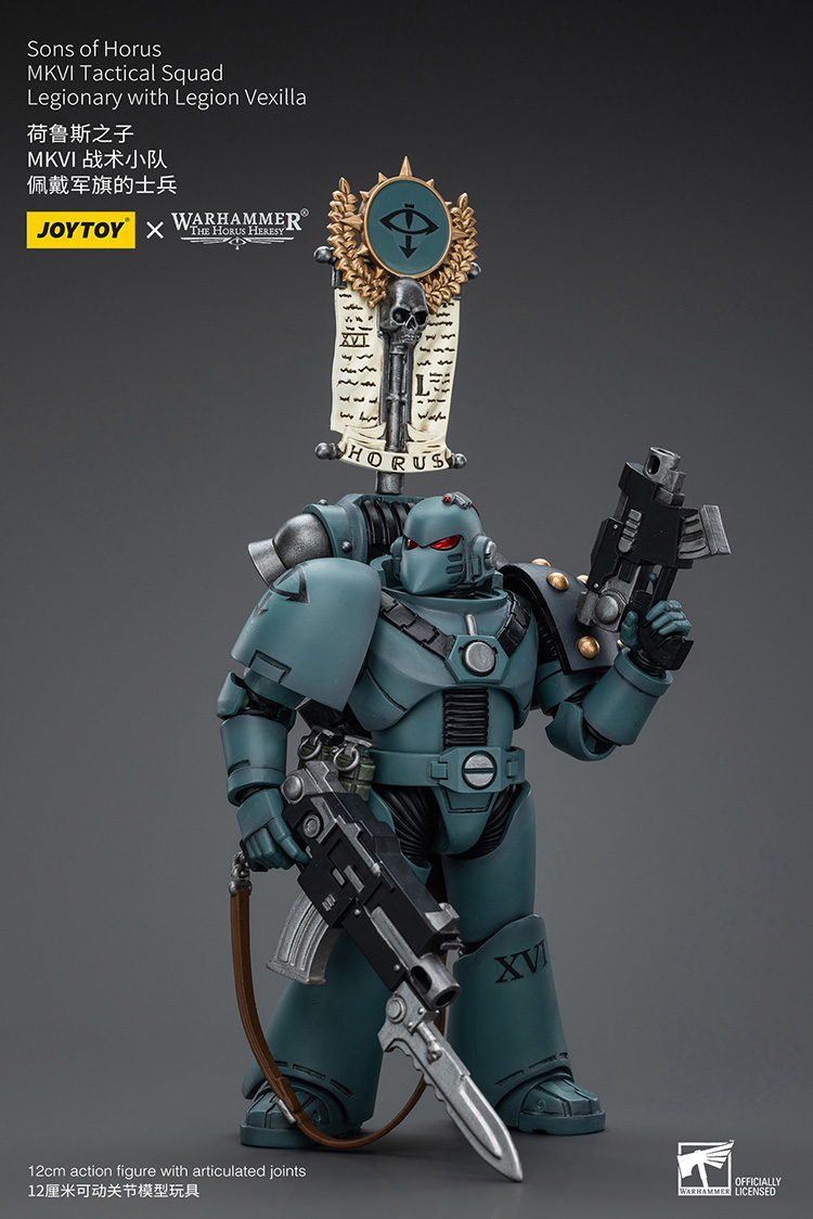 [JOYTOY] Sons of Horus MKVI Tactical Squad Legionary with Legion Vexilla JT9480-1717765750-QcNat.jpg