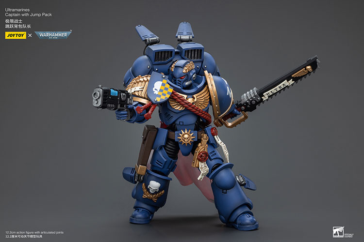 [JOYTOY] Ultramarines Captain With Jump Pack  JT1125-1717771526-S04ES.jpg