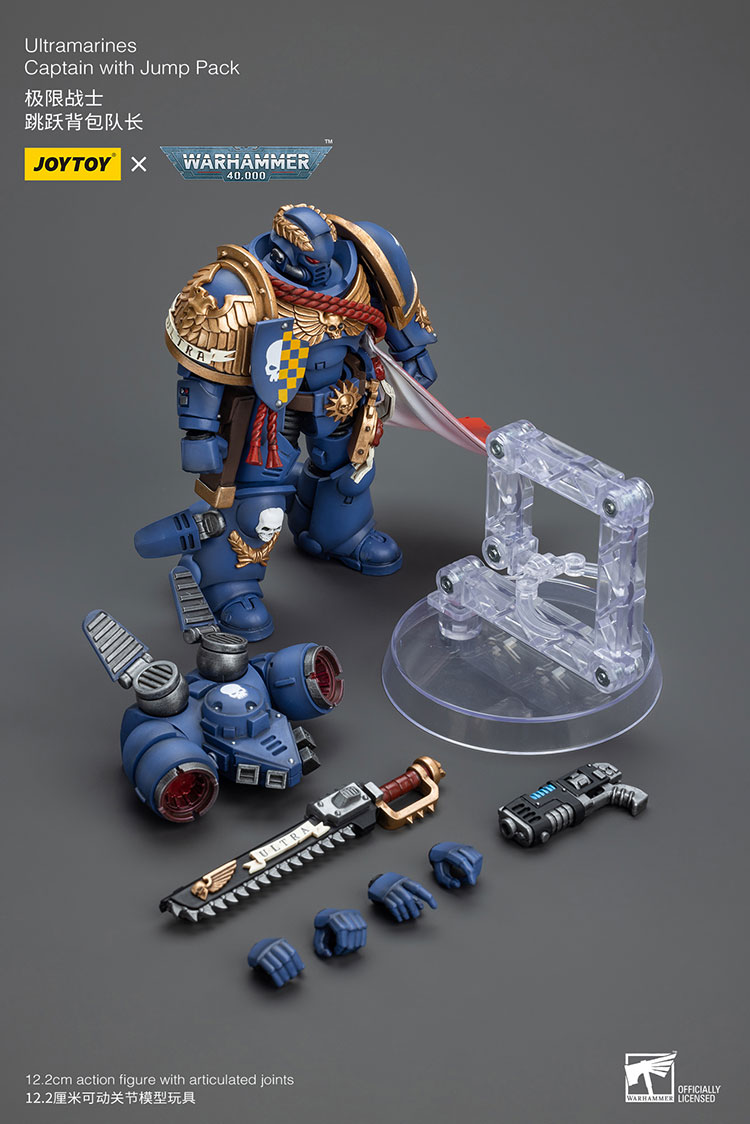 [JOYTOY] Ultramarines Captain With Jump Pack  JT1125-1717771531-cvbRZ.jpg