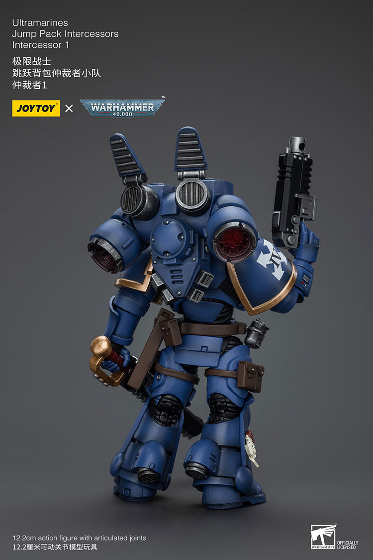 [JOYTOY] Ultramarines Jump Pack Intercessors Intercessor 1 JT2153-1717771974-JXDLo.jpg