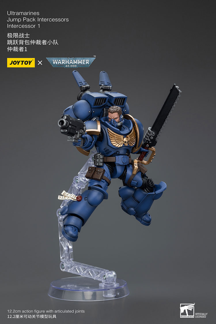 [JOYTOY] Ultramarines Jump Pack Intercessors Intercessor 1 JT2153-1717771977-hEGWk.jpg