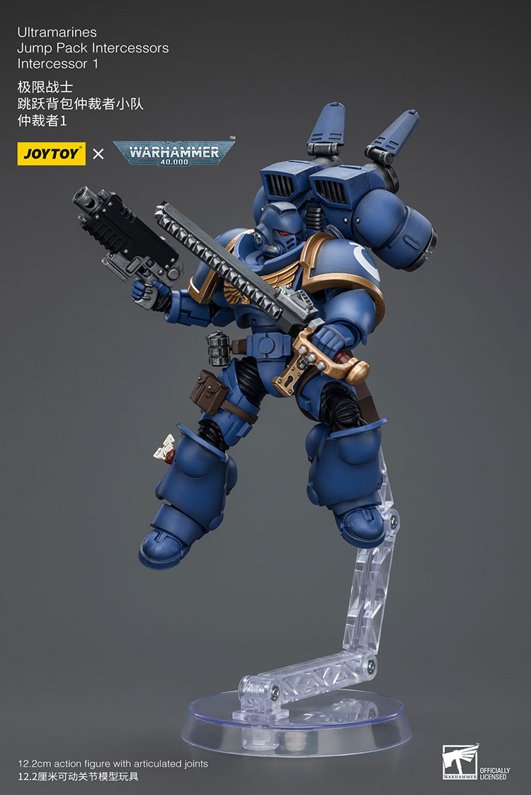 [JOYTOY] Ultramarines Jump Pack Intercessors Intercessor 1 JT2153-1717771978-tCtMl.jpg