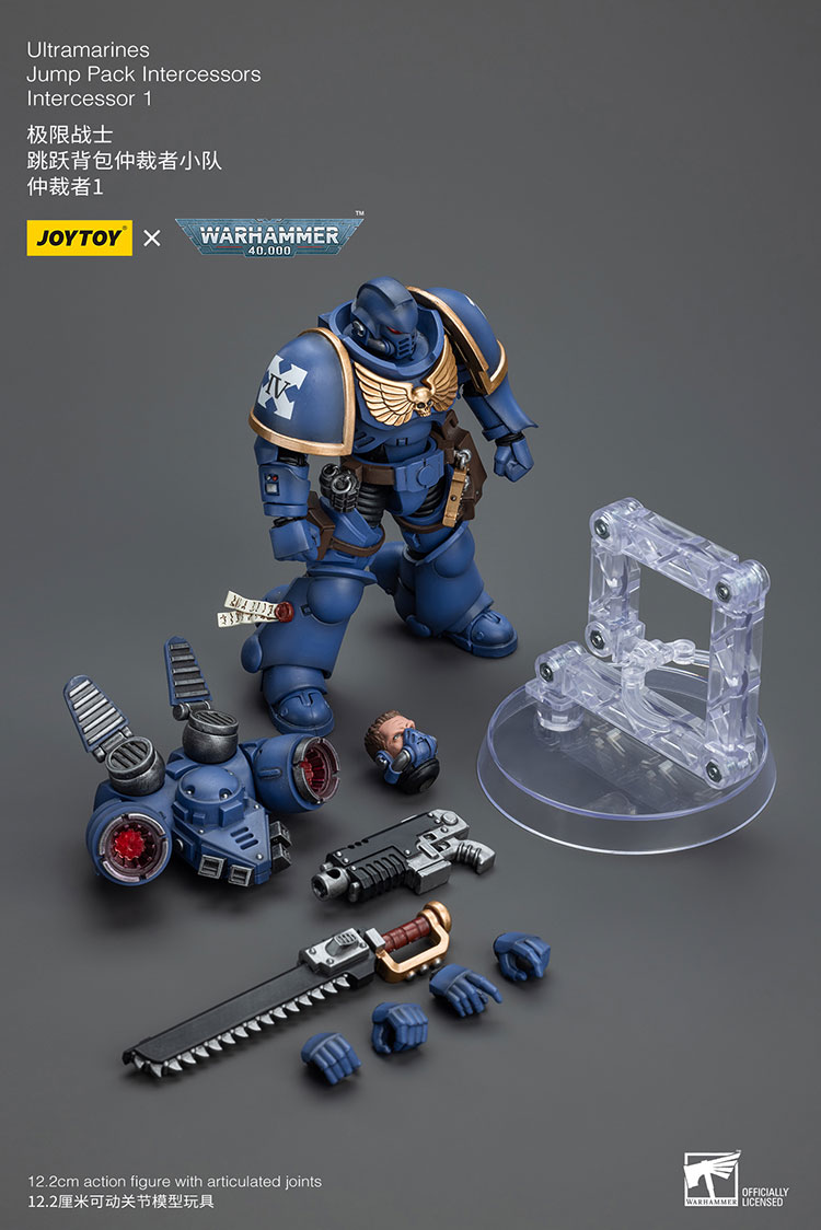 [JOYTOY] Ultramarines Jump Pack Intercessors Intercessor 1 JT2153-1717771979-M47Lg.jpg