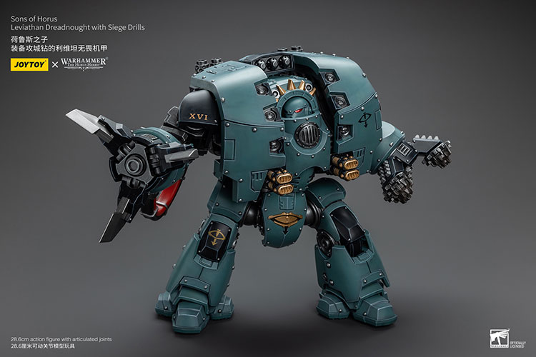 [JOYTOY] Sons of Horus Leviathan Dreadnought with Siege Drills JT9985-1717773026-QMjF7.jpg