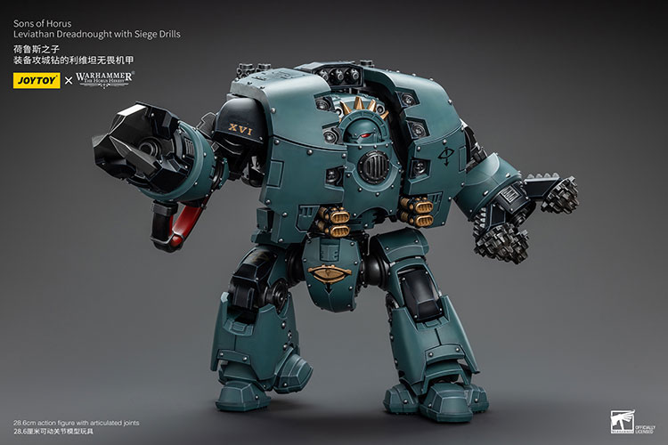 [JOYTOY] Sons of Horus Leviathan Dreadnought with Siege Drills JT9985-1717773029-7Qh7U.jpg