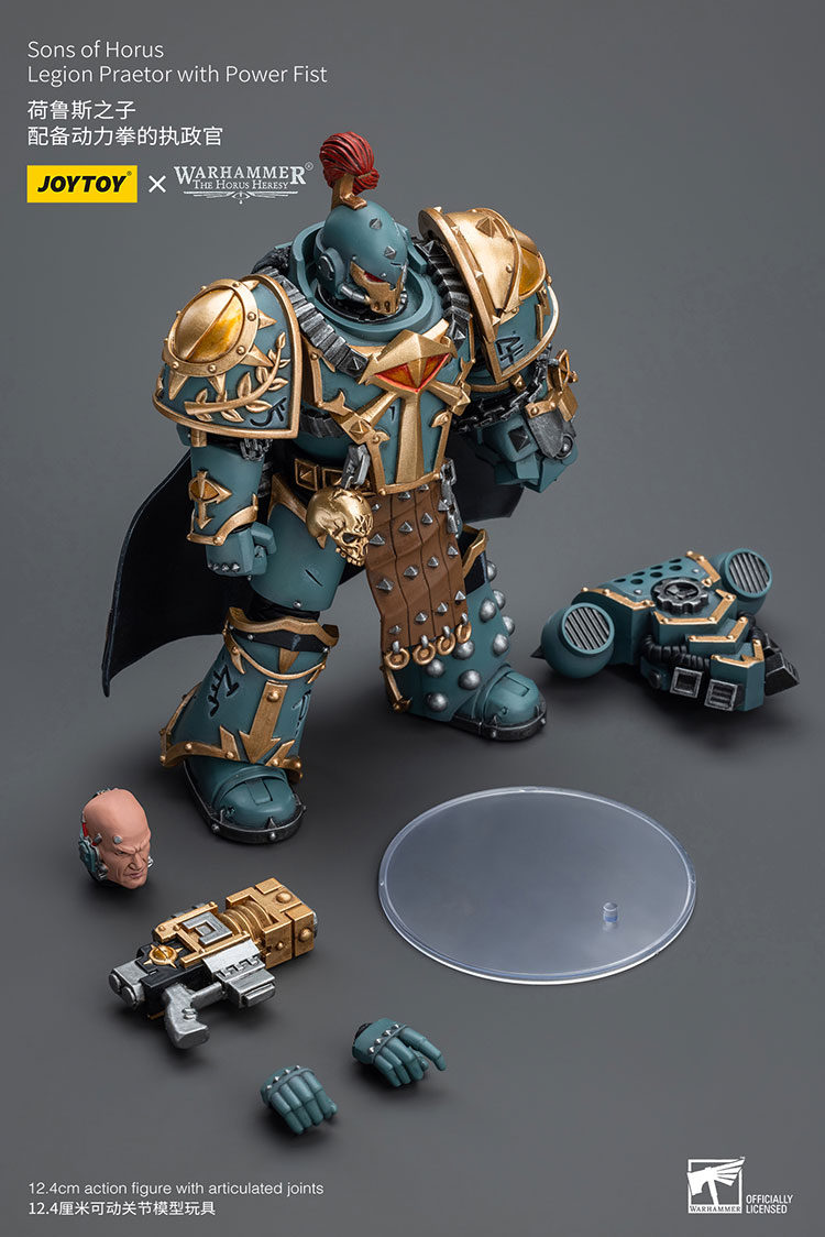 [JOYTOY] Sons Of Horus Legion Praetor  With Power Fist JT7493-1717774320-B178H.jpg