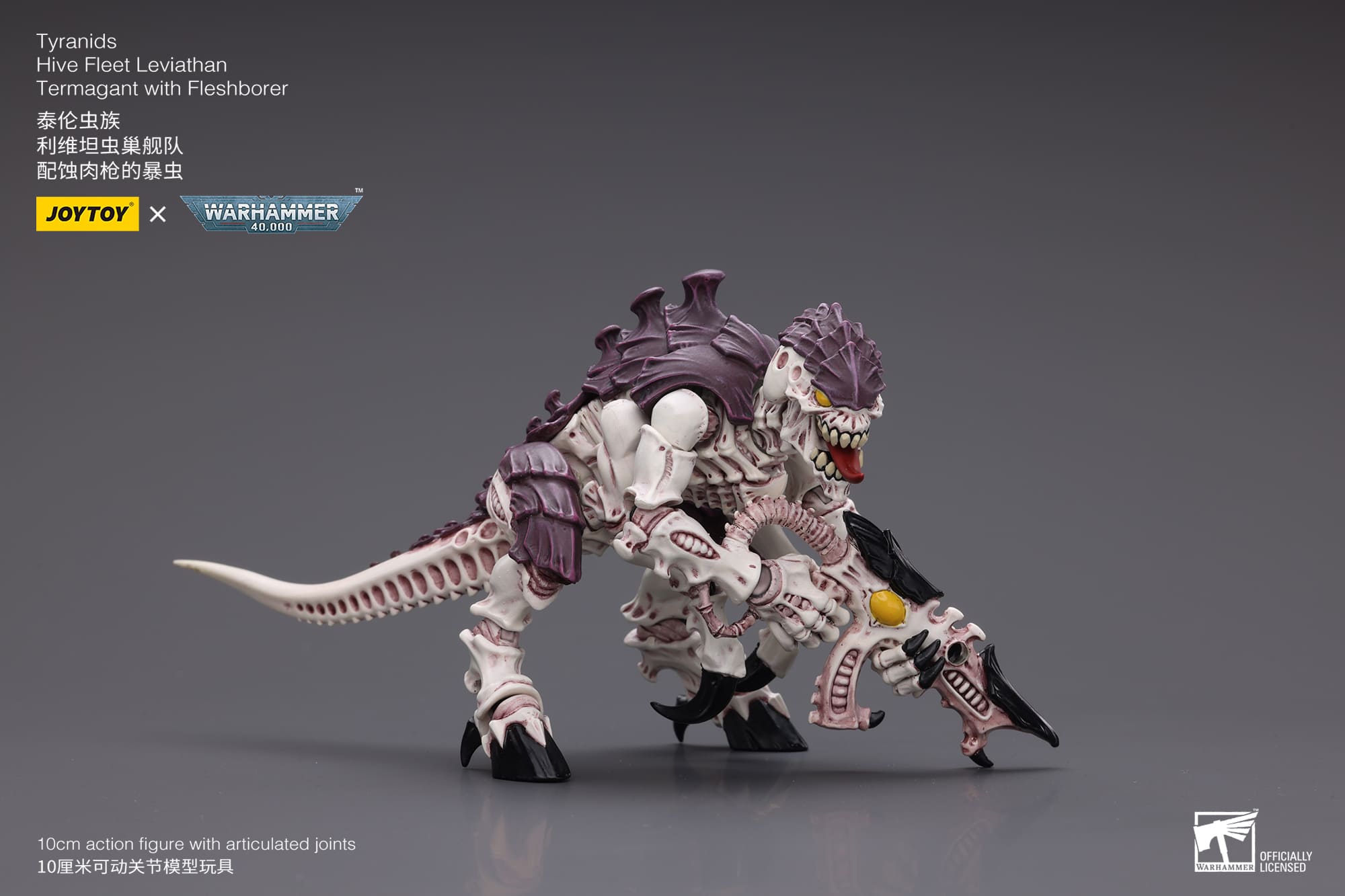 [JOYTOY] Tyranids Hive Fleet Leviathan Termagant with Fleshborer JT7035-1717835879-UJSK1.jpg