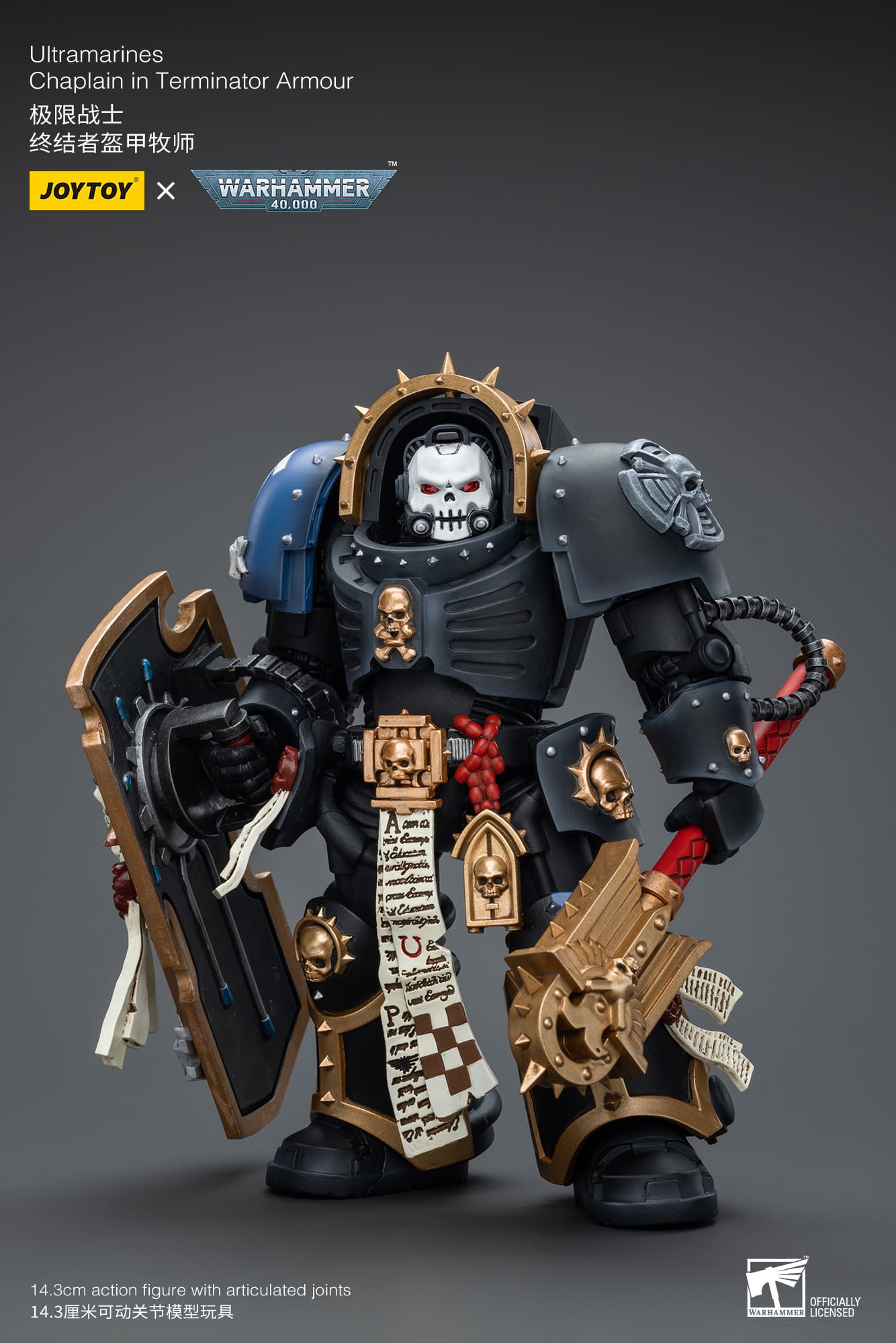 [JOYTOY] Ultramarines Chaplain in Terminator Armour JT7080-1717836228-nTJ5l.jpg