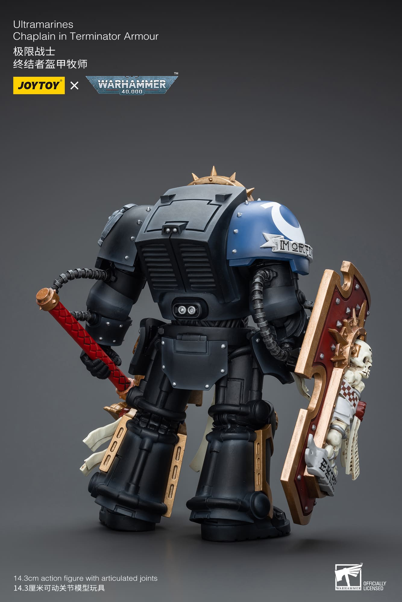 [JOYTOY] Ultramarines Chaplain in Terminator Armour JT7080-1717836229-iHCA8.jpg