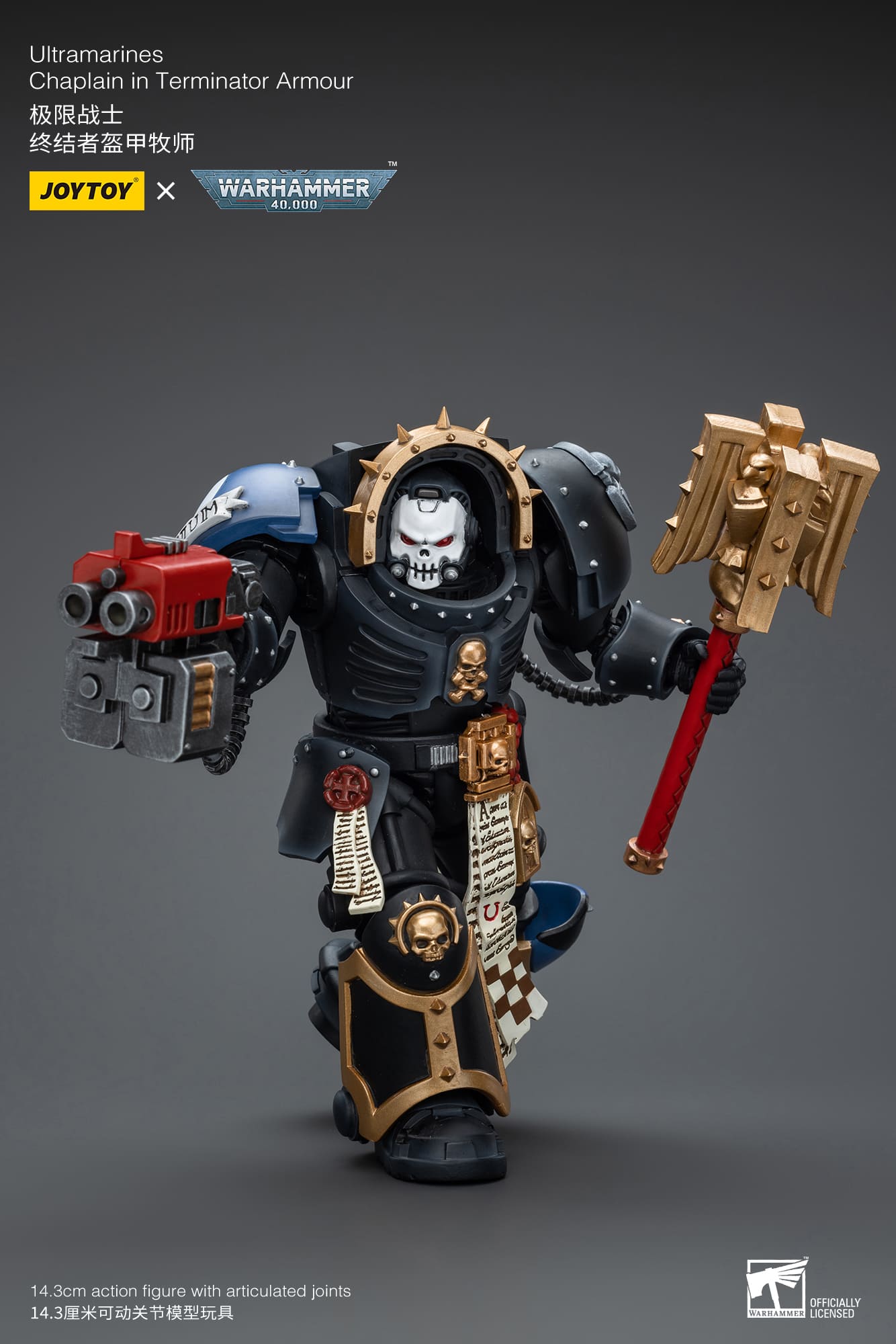 [JOYTOY] Ultramarines Chaplain in Terminator Armour JT7080-1717836232-3DMJR.jpg