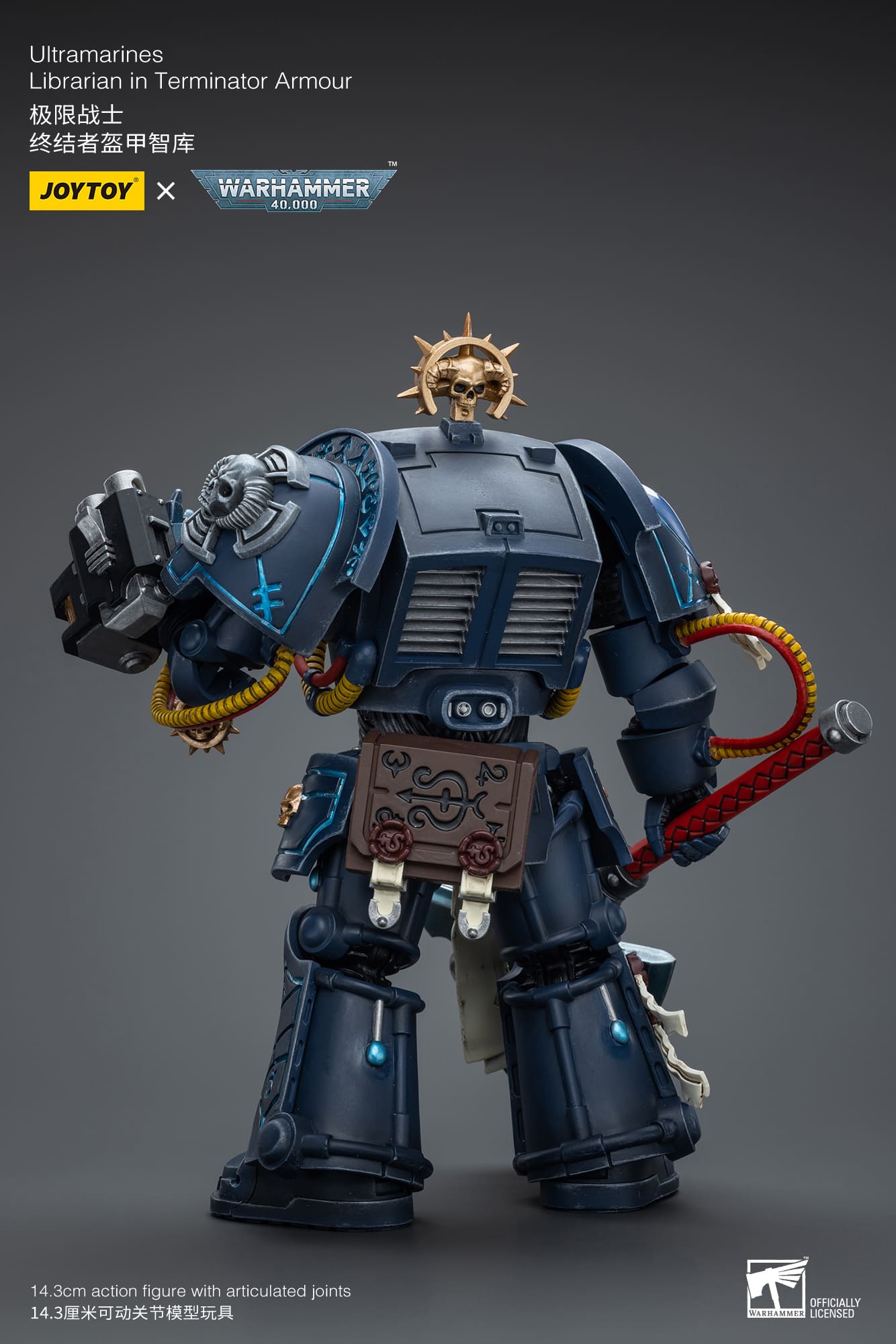 [JOYTOY] Ultramarines Librarian in Terminator Armour JT9794-1717836789-iR99t.jpg