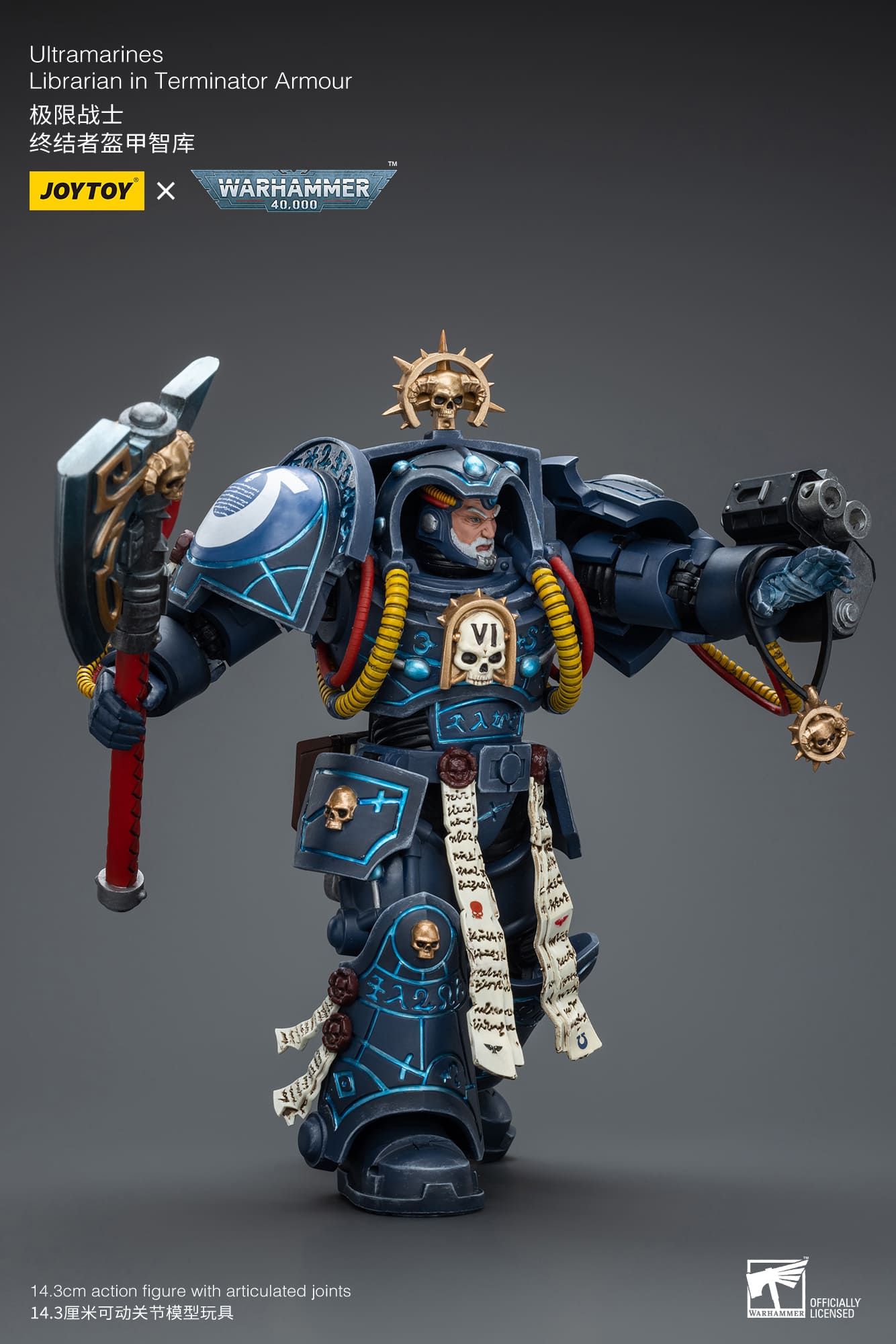 [JOYTOY] Ultramarines Librarian in Terminator Armour JT9794-1717836790-6G57K.jpg