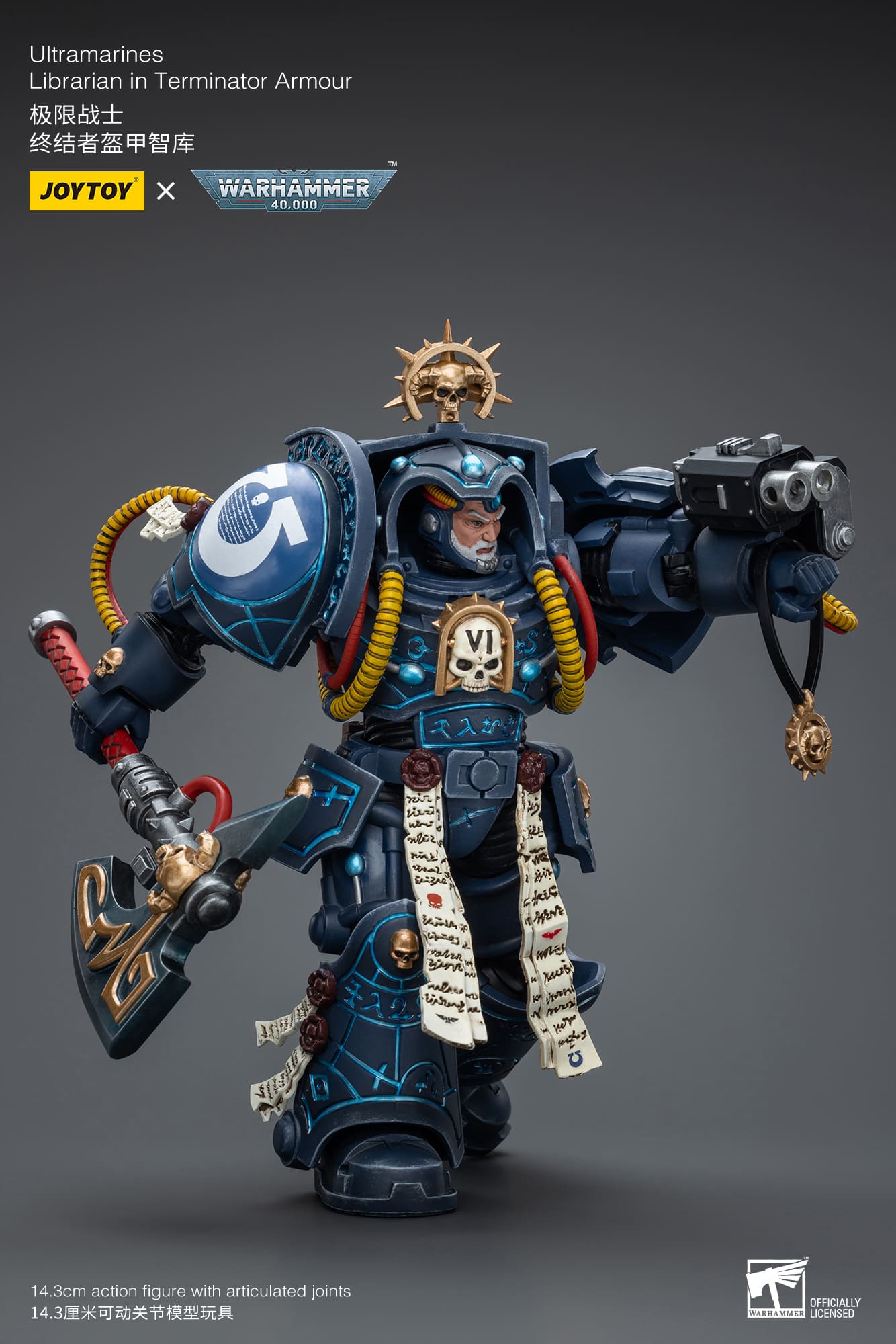 [JOYTOY] Ultramarines Librarian in Terminator Armour JT9794-1717836791-JXYVb.jpg