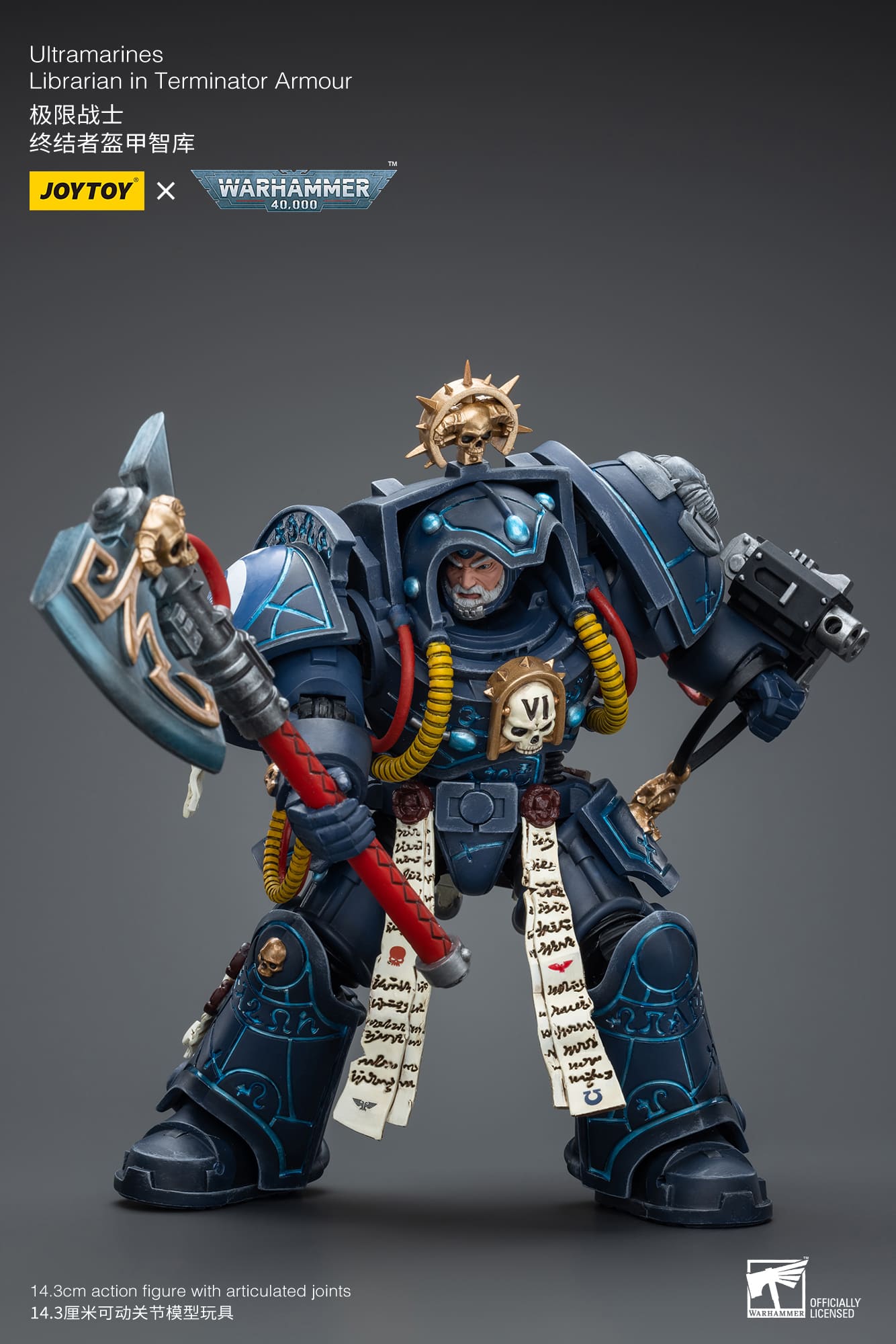 [JOYTOY] Ultramarines Librarian in Terminator Armour JT9794-1717836792-DHhV9.jpg