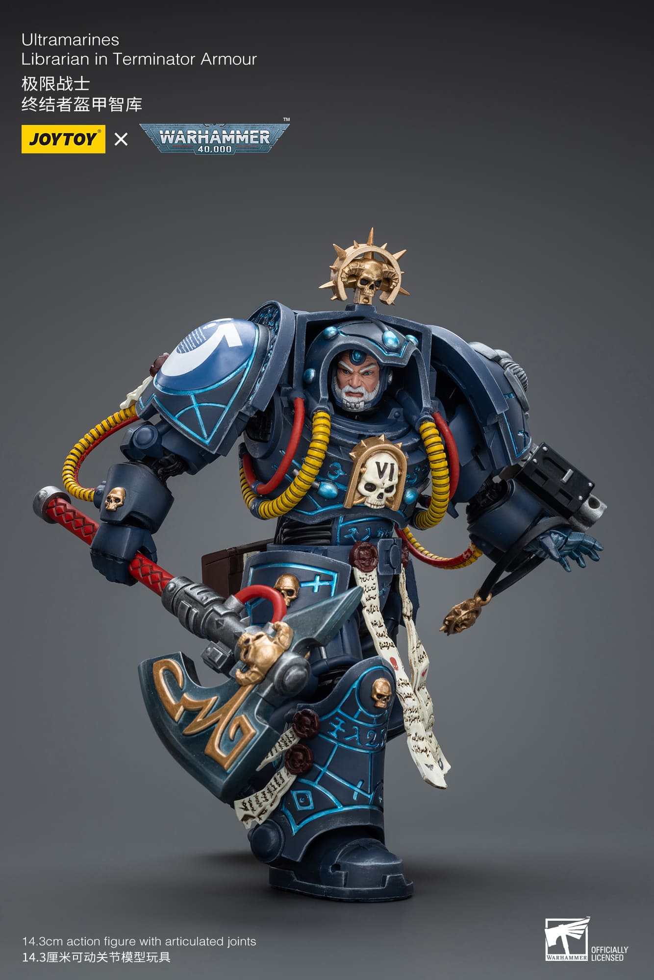 [JOYTOY] Ultramarines Librarian in Terminator Armour JT9794-1717836793-Lq3wF.jpg