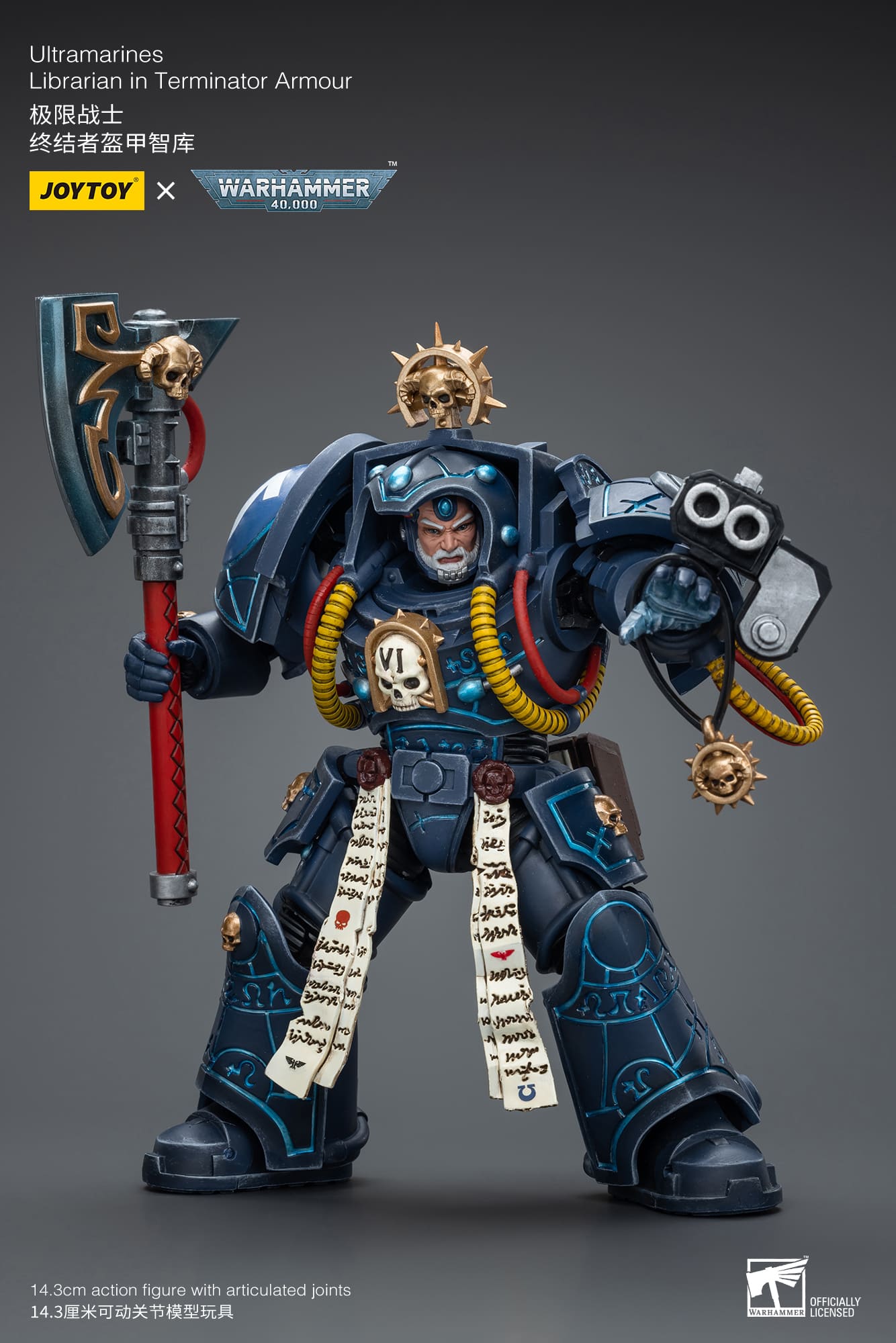 [JOYTOY] Ultramarines Librarian in Terminator Armour JT9794-1717836794-X6SIu.jpg