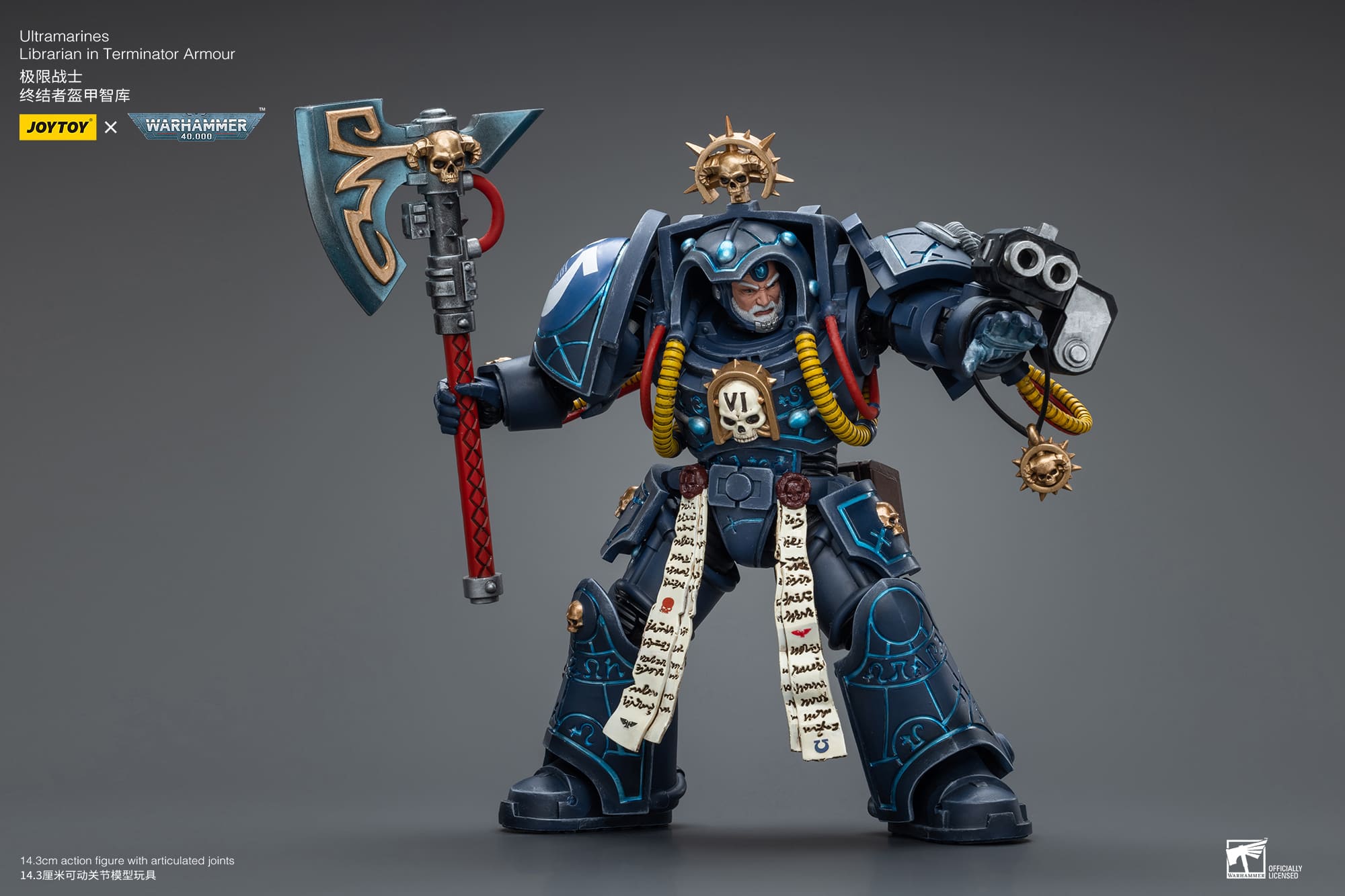 [JOYTOY] Ultramarines Librarian in Terminator Armour JT9794-1717836795-J0lTa.jpg