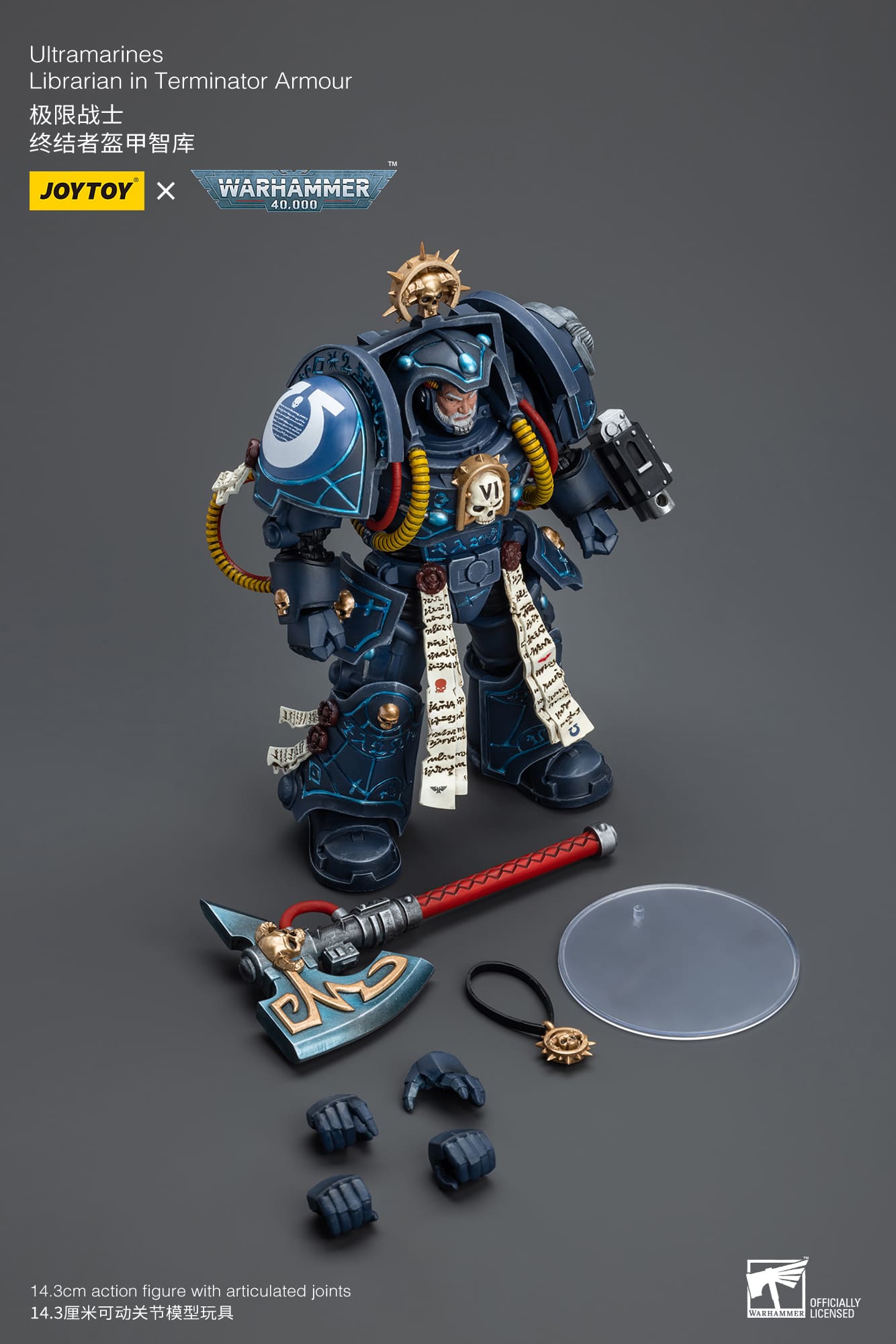 [JOYTOY] Ultramarines Librarian in Terminator Armour JT9794-1717836796-PZRU7.jpg