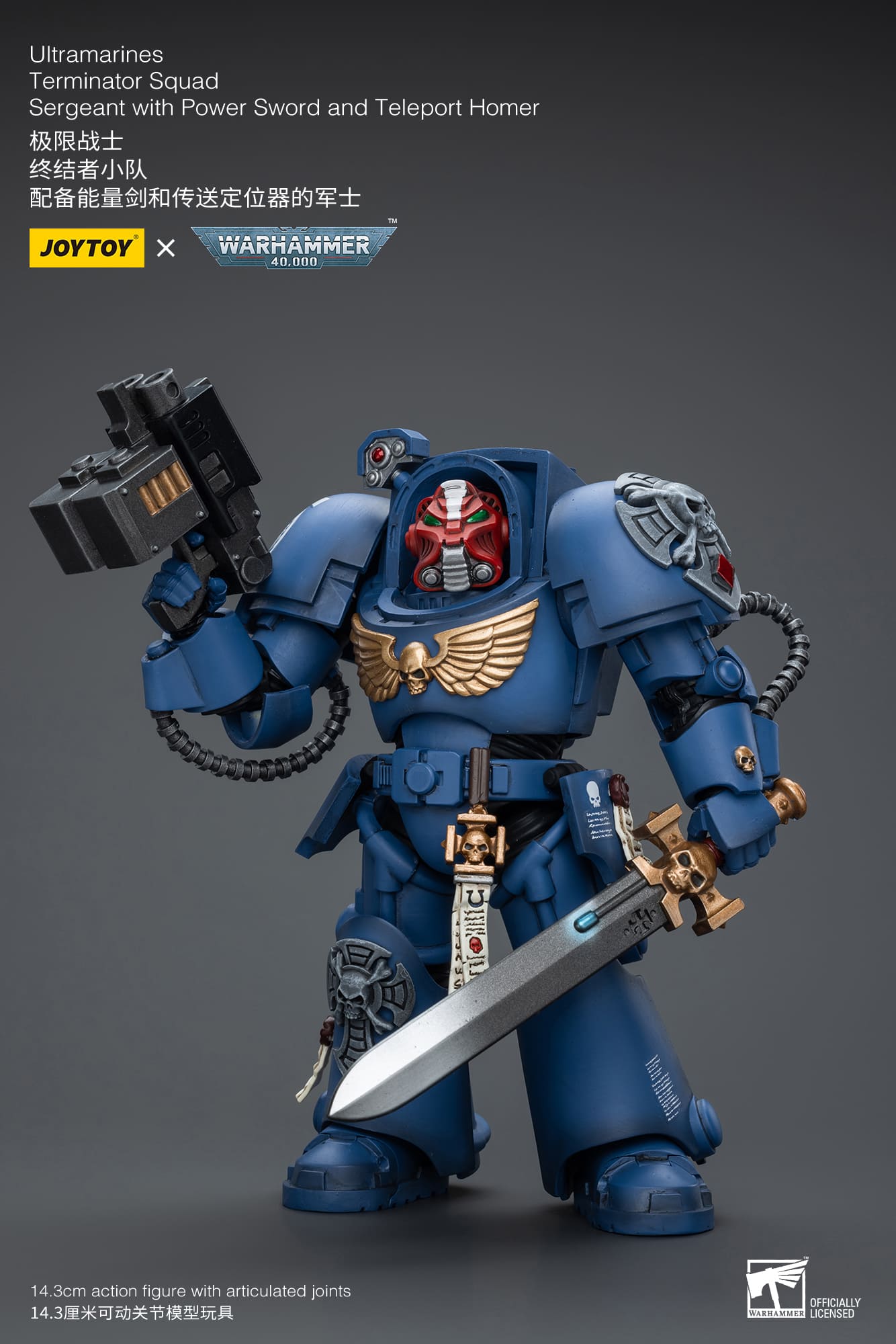 [JOYTOY] Ultramarines Terminator Squad Sergeant with Power Sword and Teleport Homer JT9923-1717837438-0LvcQ.jpg