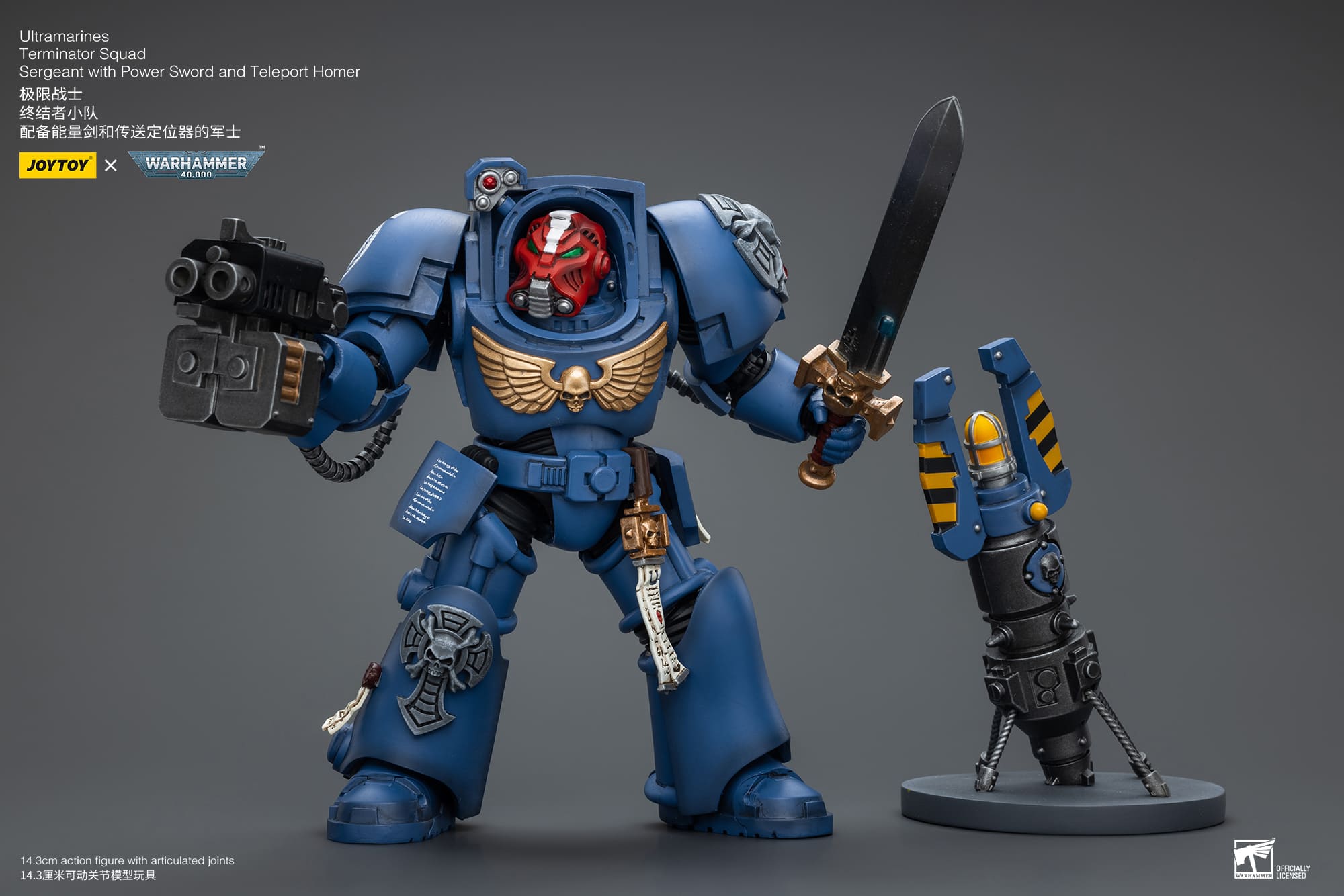 [JOYTOY] Ultramarines Terminator Squad Sergeant with Power Sword and Teleport Homer JT9923-1717837440-fP6F8.jpg