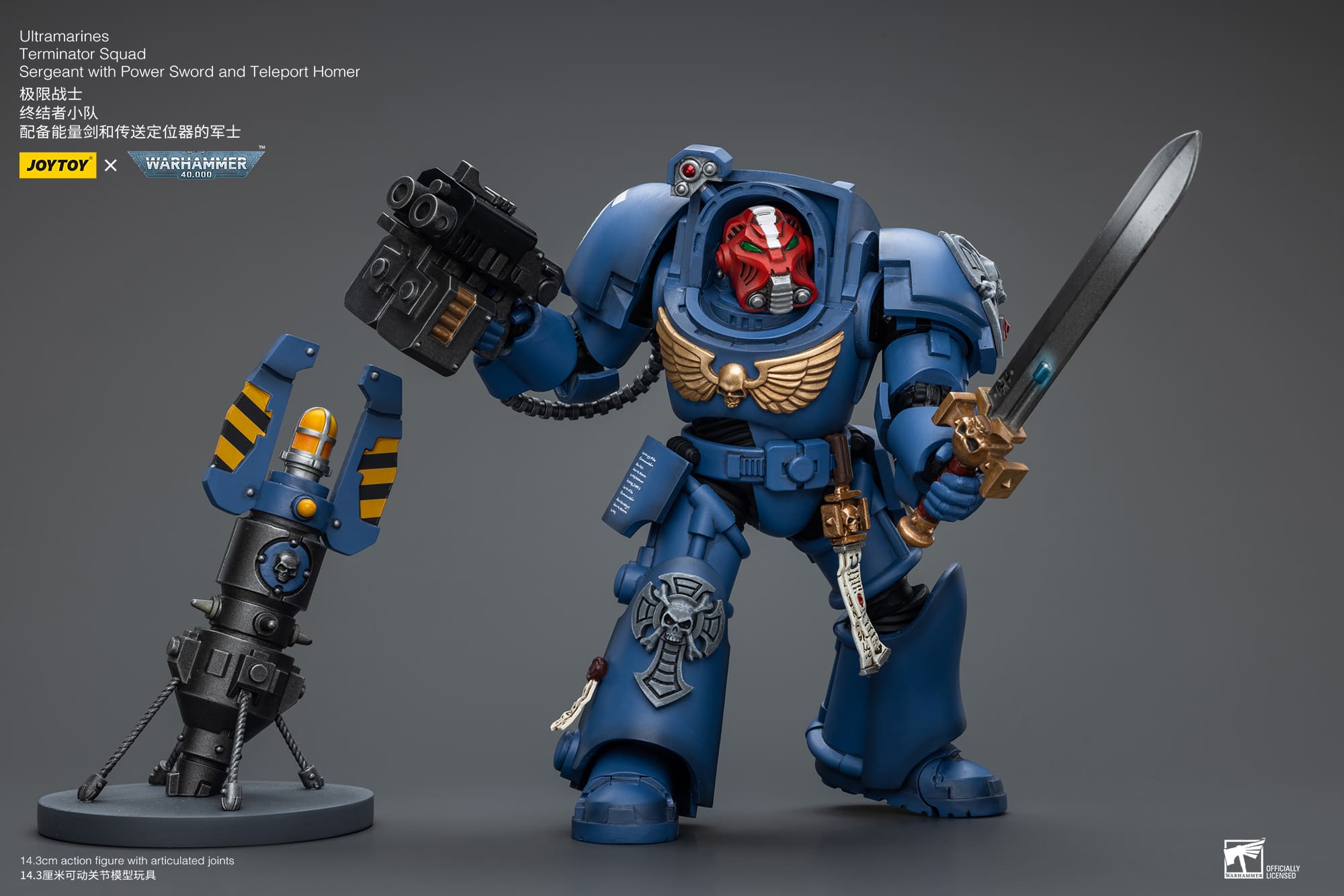 [JOYTOY] Ultramarines Terminator Squad Sergeant with Power Sword and Teleport Homer JT9923-1717837441-97fCa.jpg